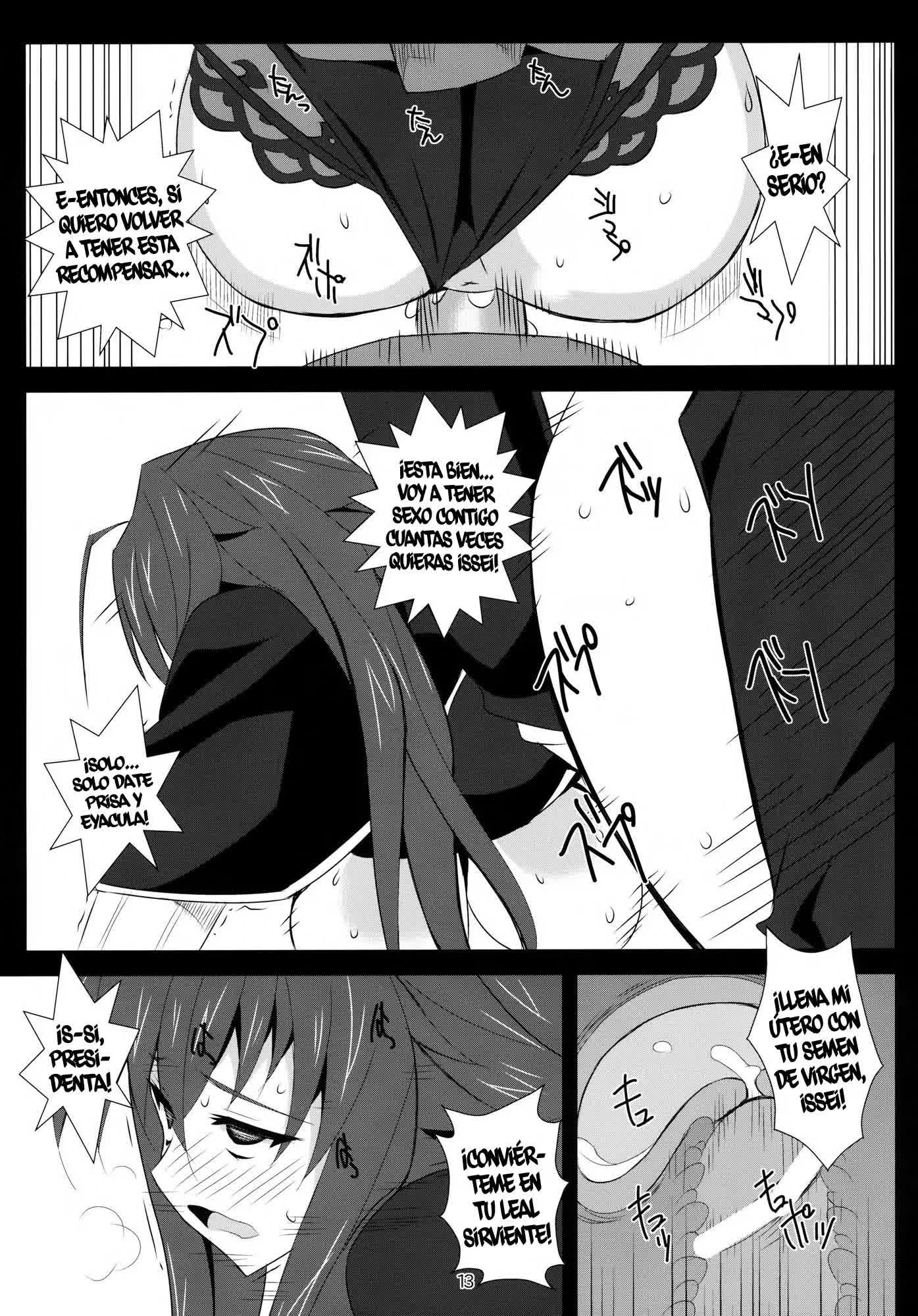 Benigami Oppai Princess Comic porno