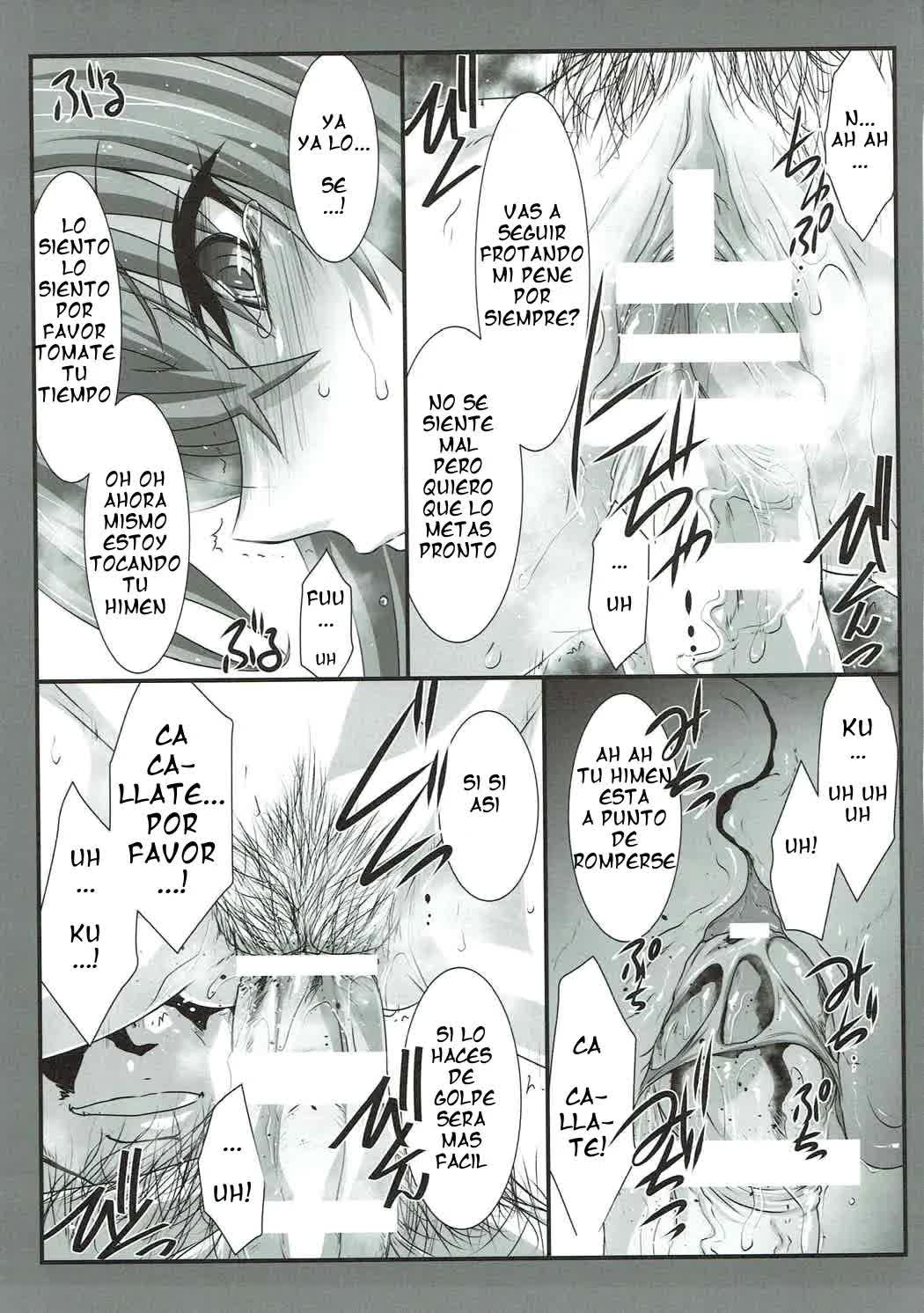 SPIRAL ZONE Comic porno