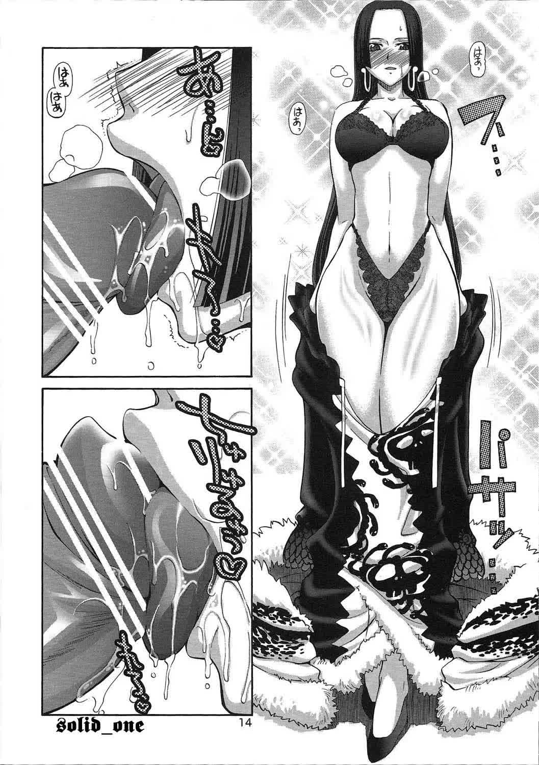 Love Hurricane!! Comic porno