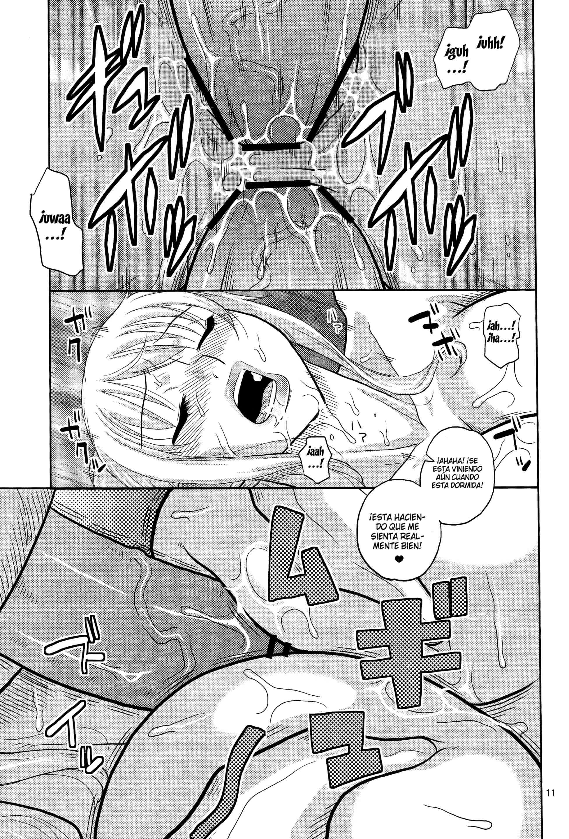 Nami no Ura Koukai Nisshi 7 Comic porno
