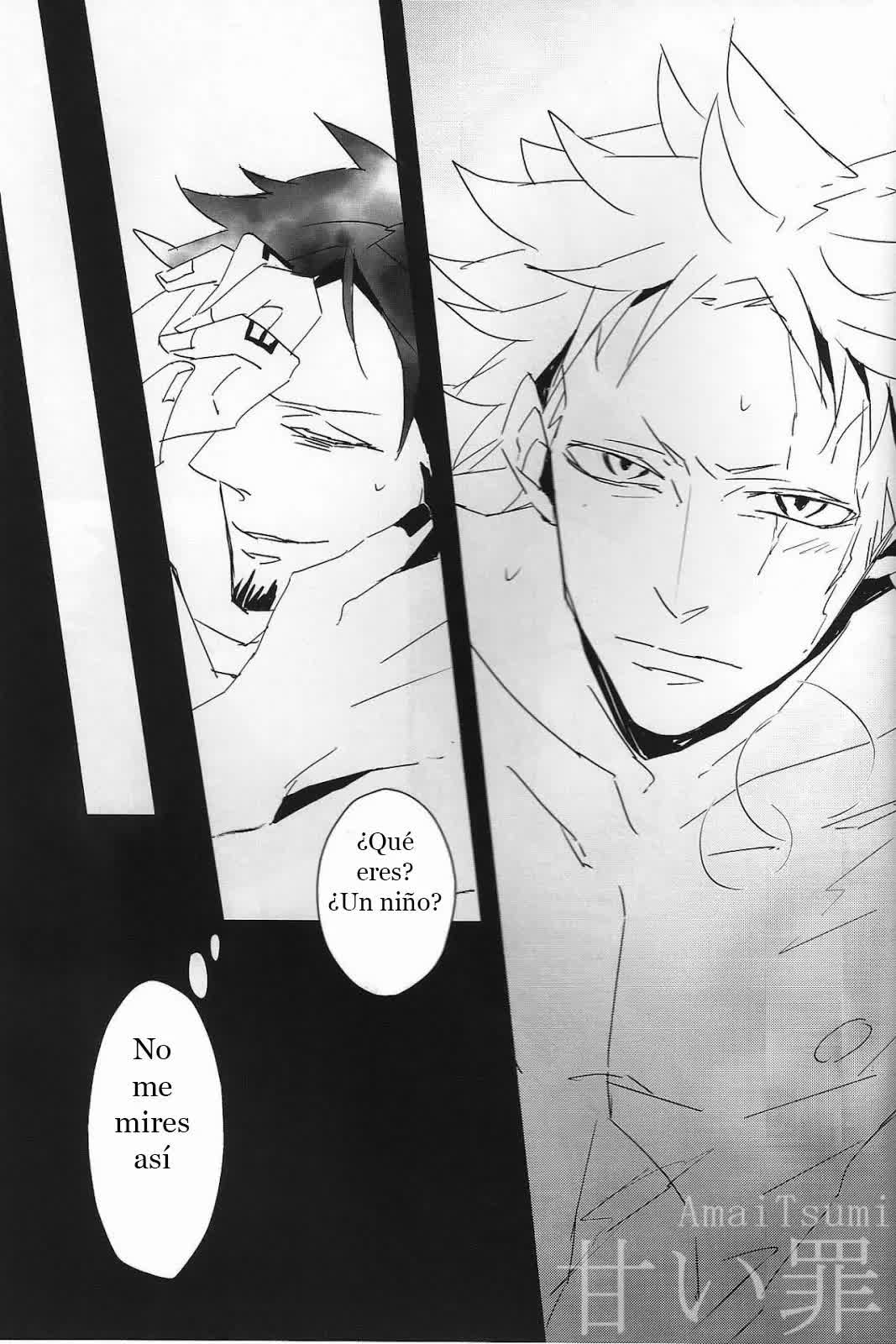 GOSSAMER Comic porno