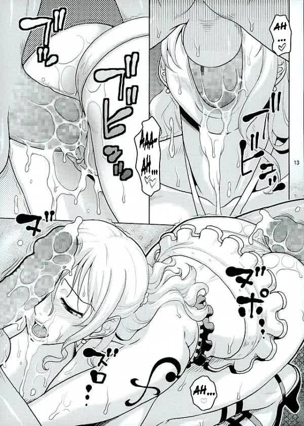 Nami no Ura Koukai Nisshi 11 Comic porno