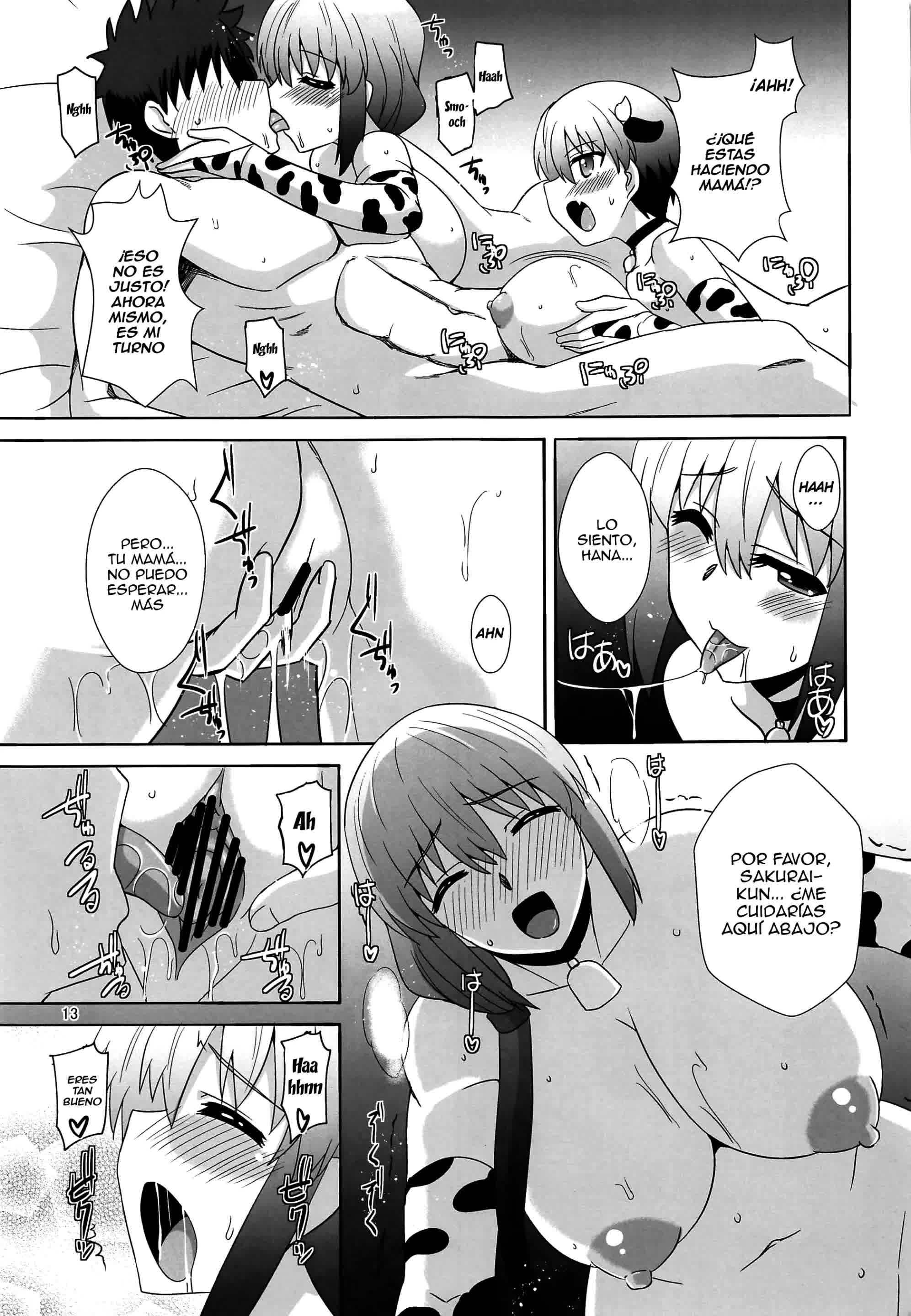 Uzaki Madre e Hija Ambas Quieren Follar Comic porno