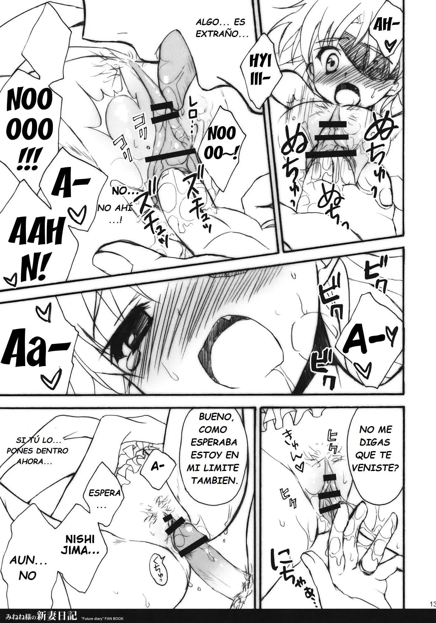 Minene-sama no Niizuma Diary Comic porno