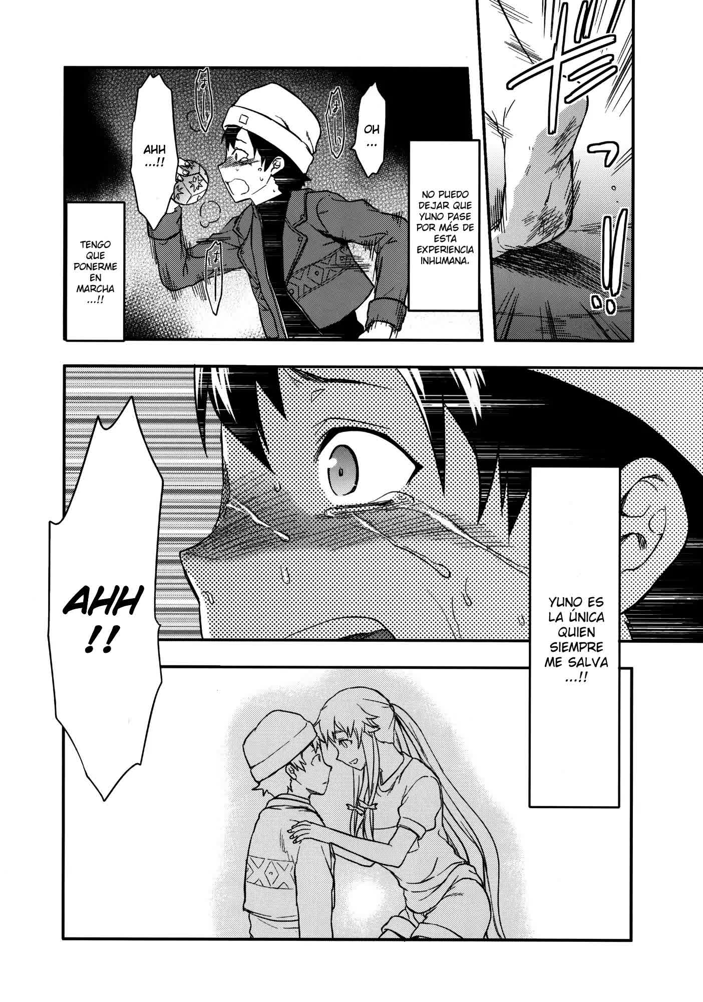 Flag Crash Comic porno