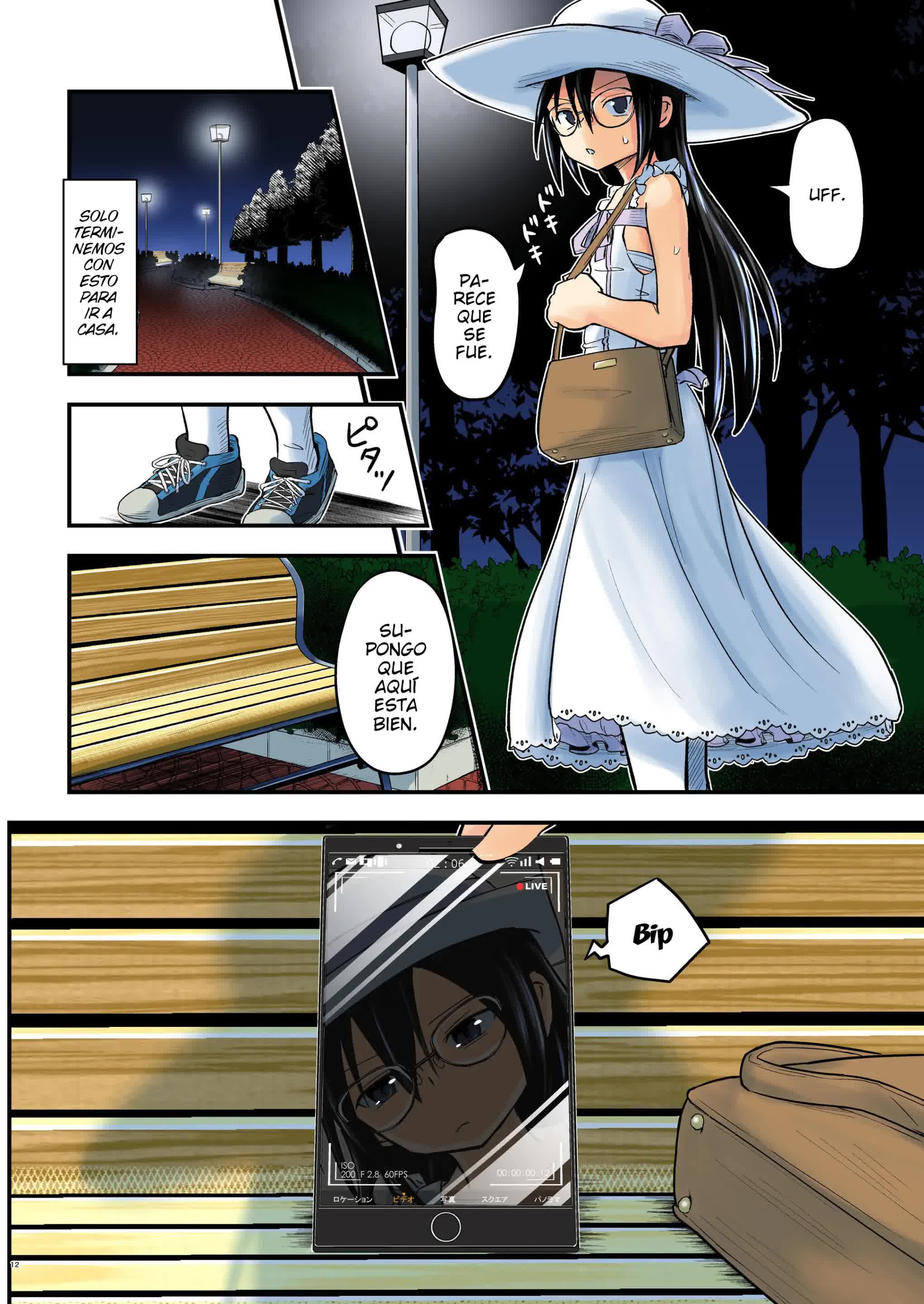 Kiriko Route Another 07 ~Yagai Josou SAO Kouen Rape Hen~ Comic porno