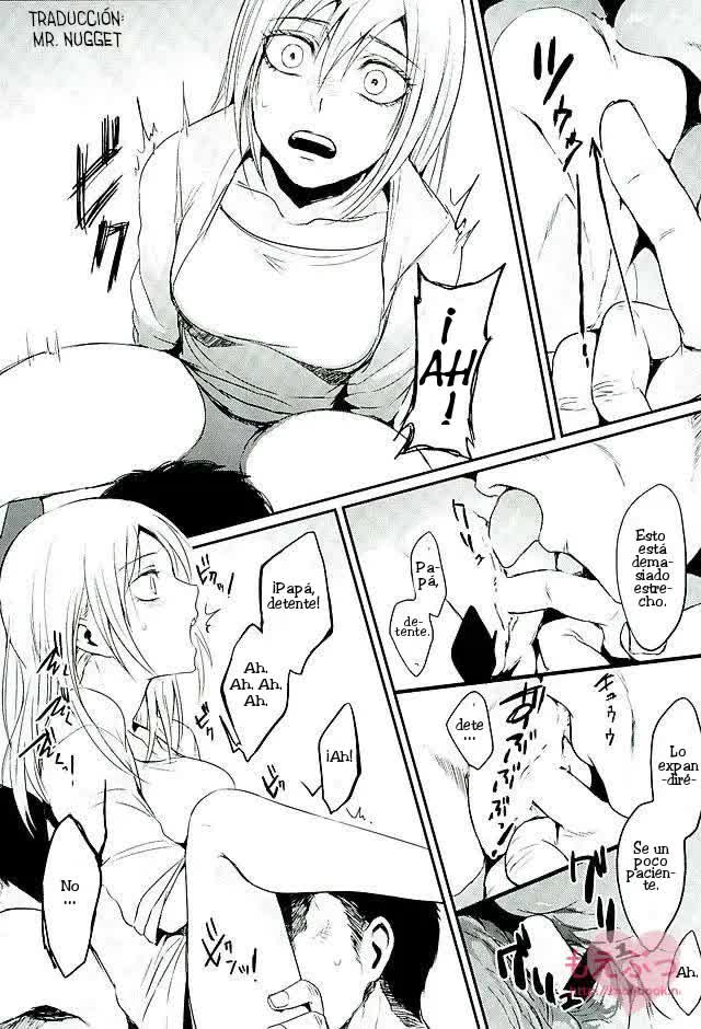 Reizoku wa Kami ni Arazaru Comic porno