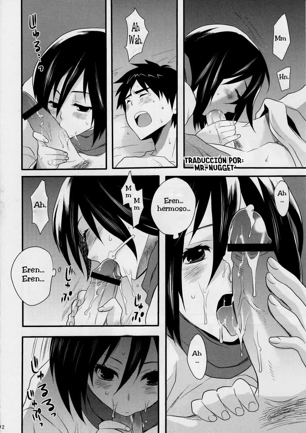 Watashi no Eren Comic porno
