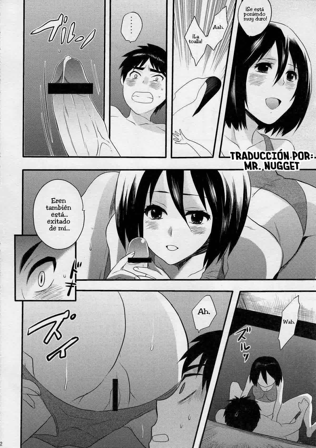 Watashi no Eren 2 Comic porno