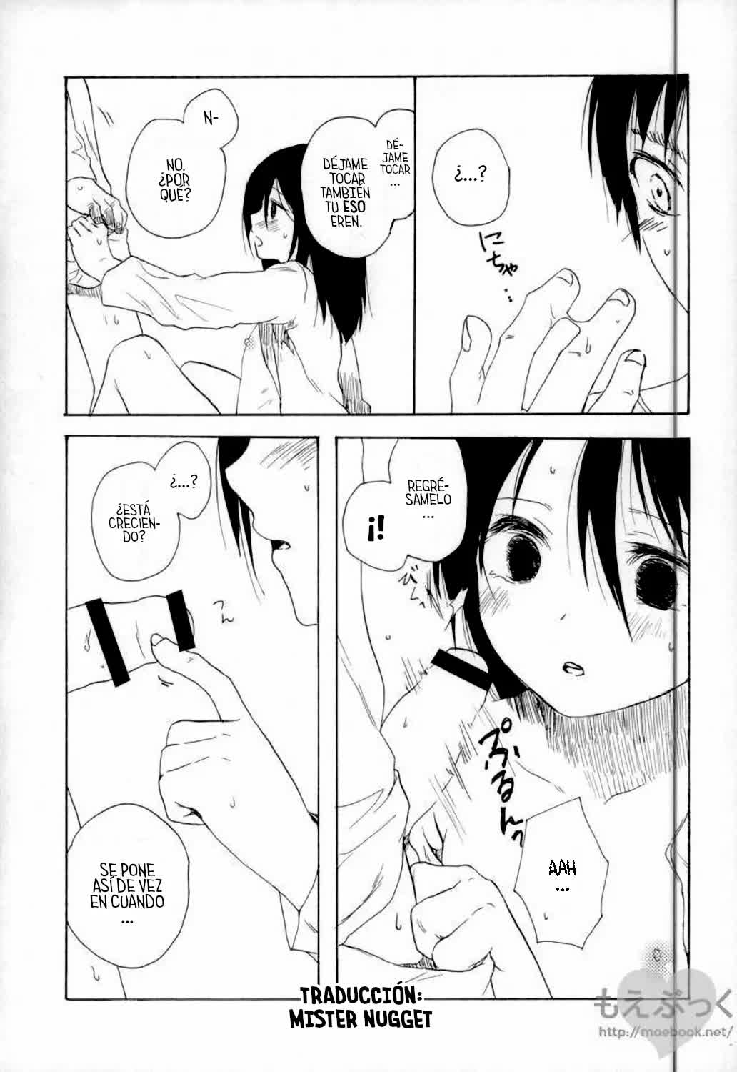 Mondai no Nai Kodomo-tachi Comic porno