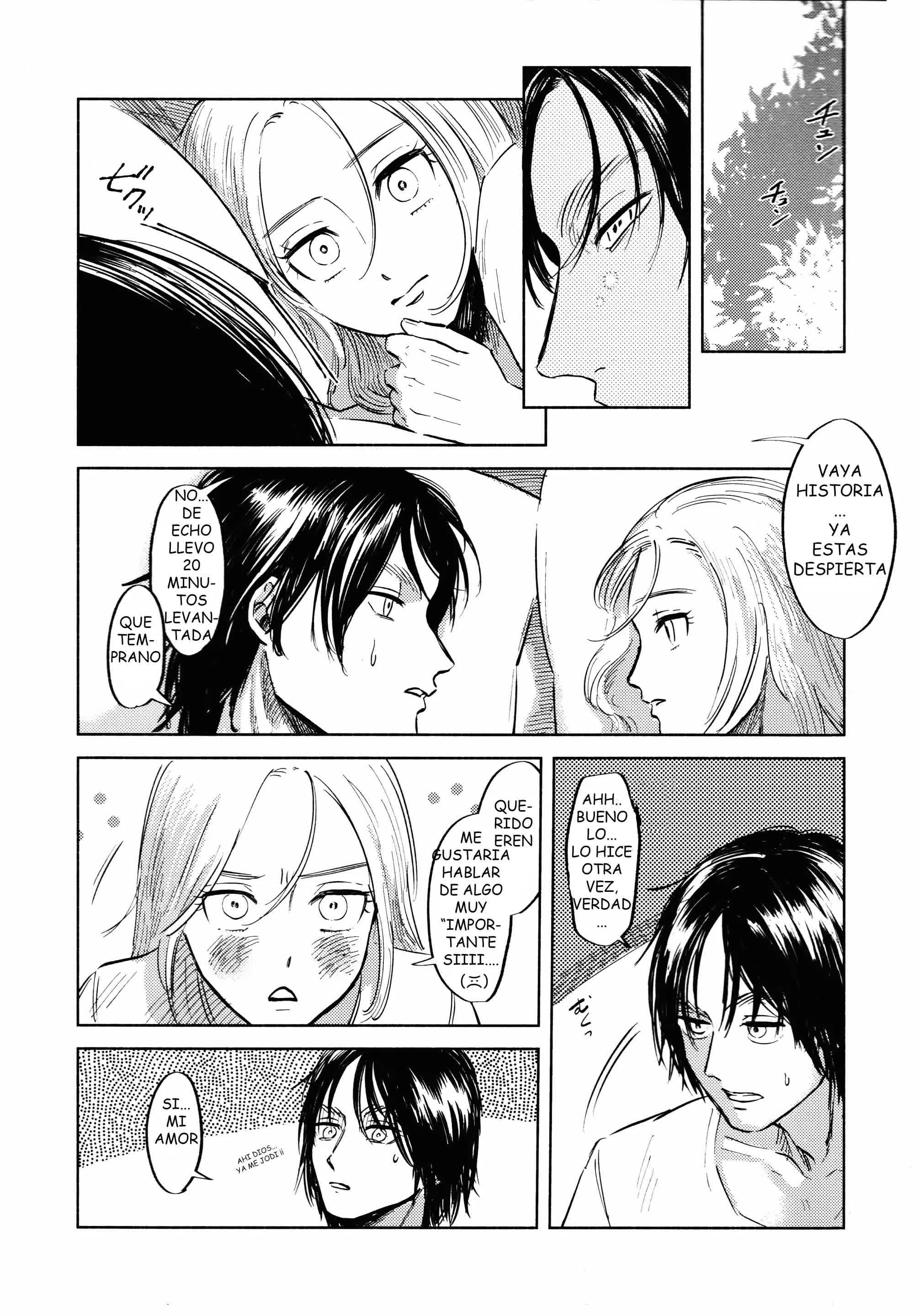 Ryuseigun ni Oyasumi - A Good Night For a Meteor Shower Comic porno