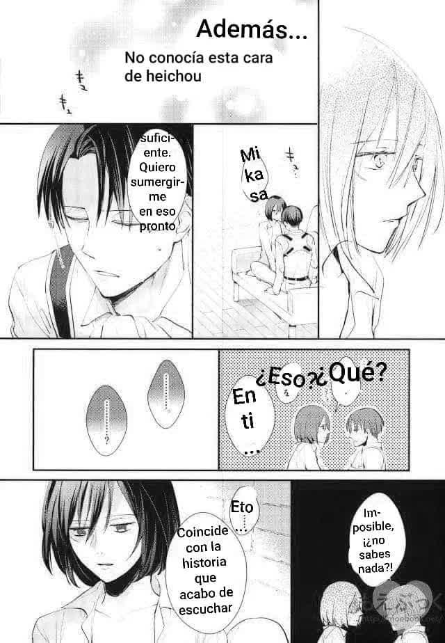 Matte Nado Irarenai Comic porno