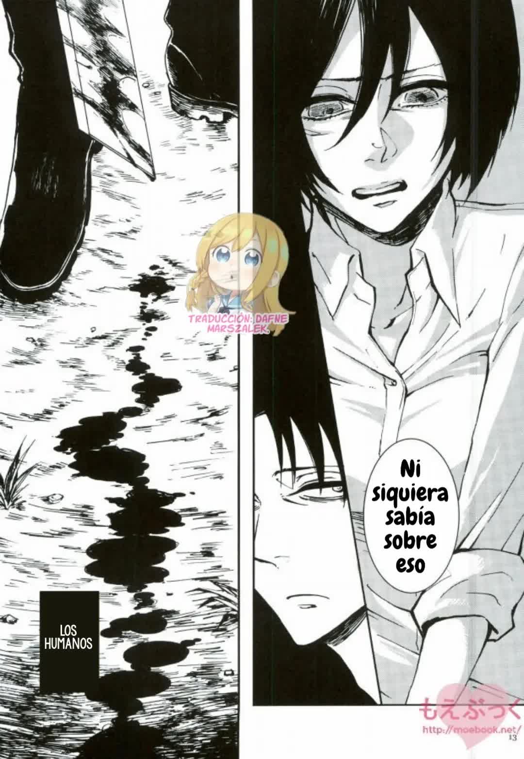 Hamiau Senaka Futatsu no Sekai Comic porno