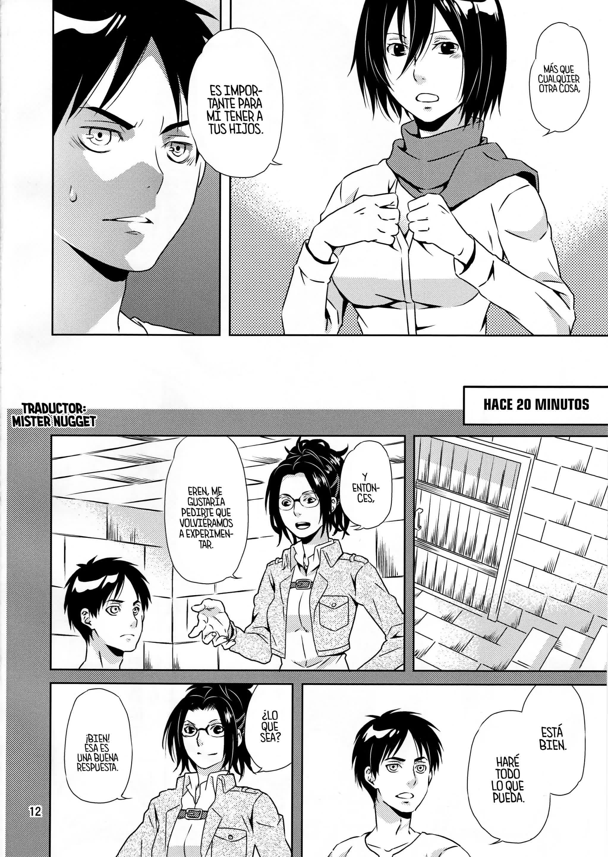 Koui no Saichuu mo Muffler wa Kanarazu Chakuyou no Koto Comic porno