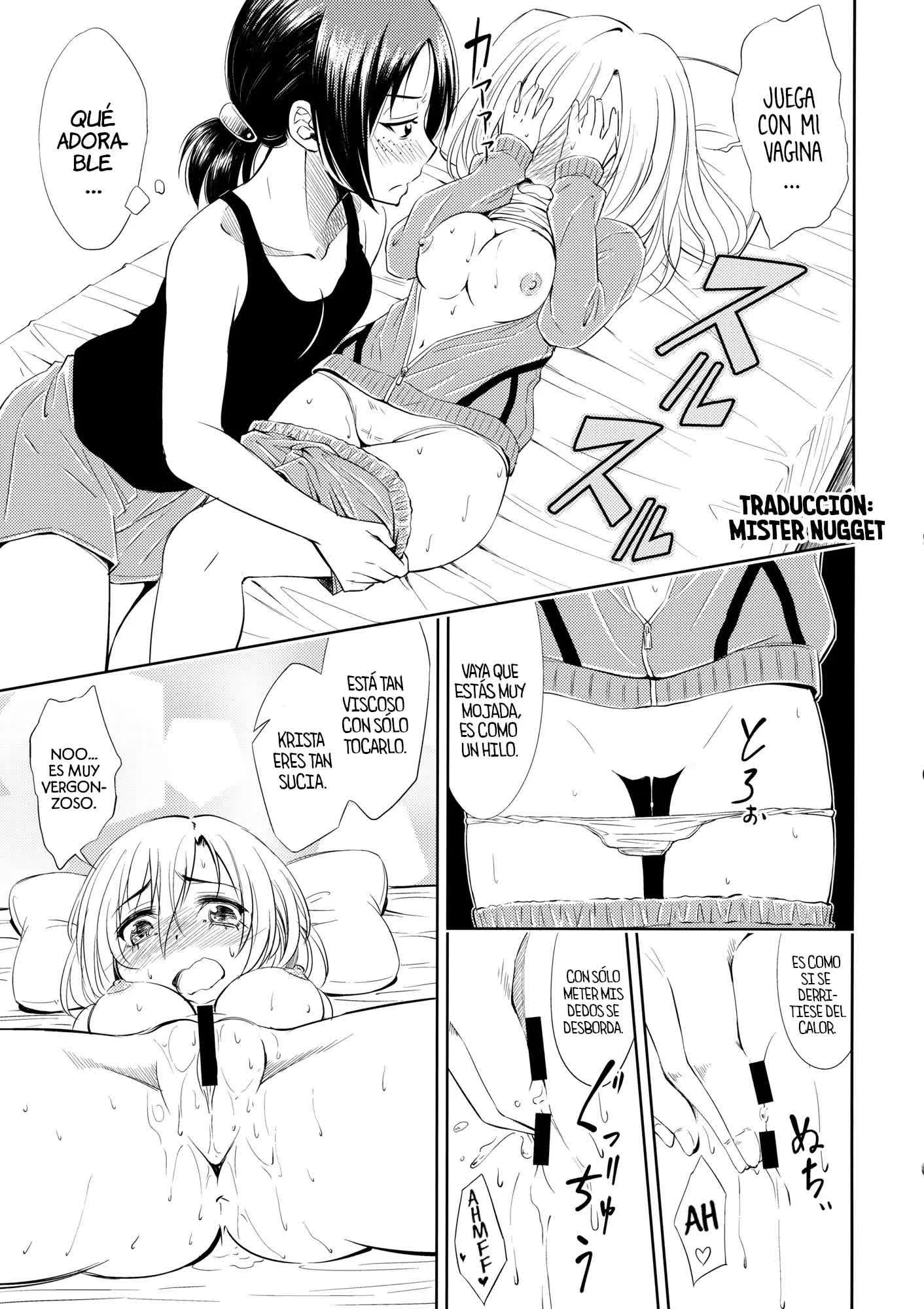 Lovely Girls' Lily Vol. 7 Comic porno