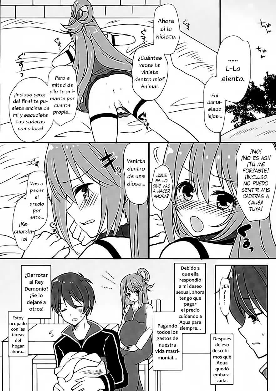 Zettai Sekinin Torinasai yo ne Comic porno