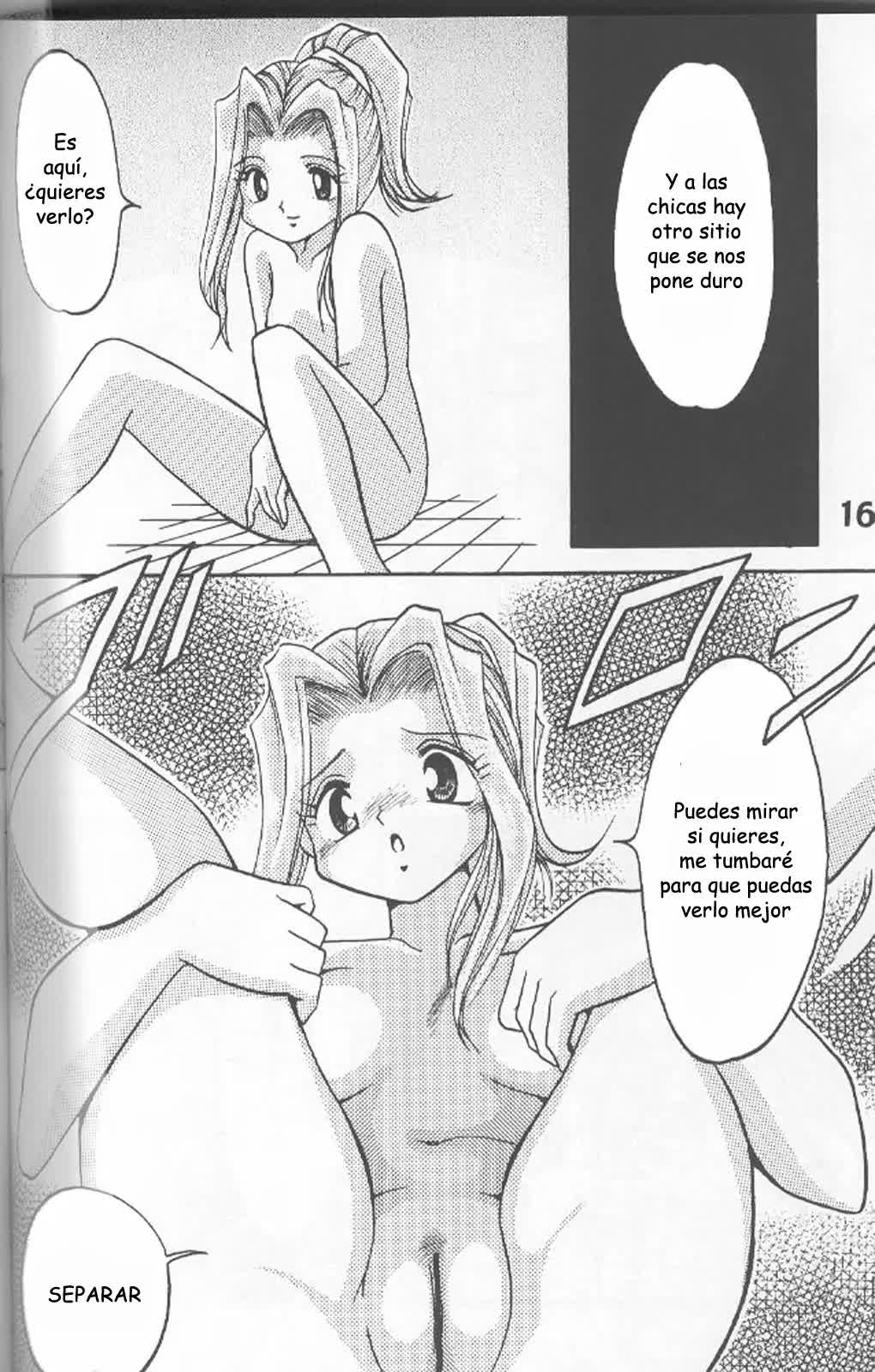 Sora Mimi Hour 2 - La Hora de Mimi y Sora Comic porno