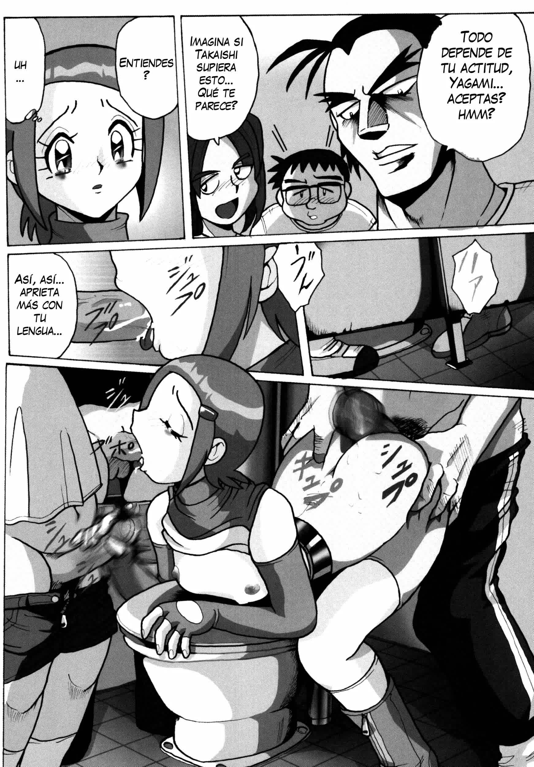Hikari Zettai no Kiki Comic porno