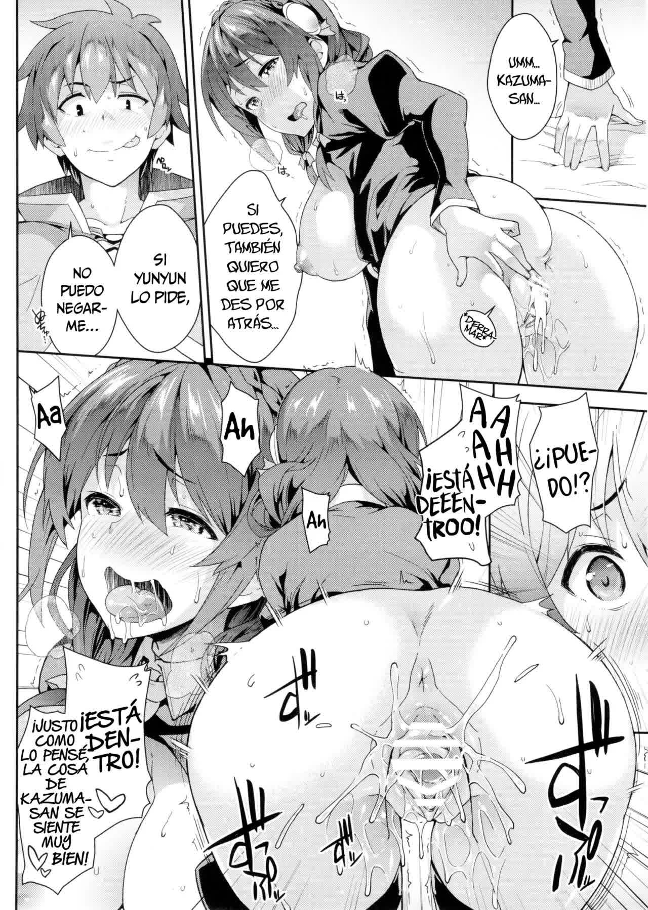 Kono Etsuraku Sugoku nai Desu ka Comic porno