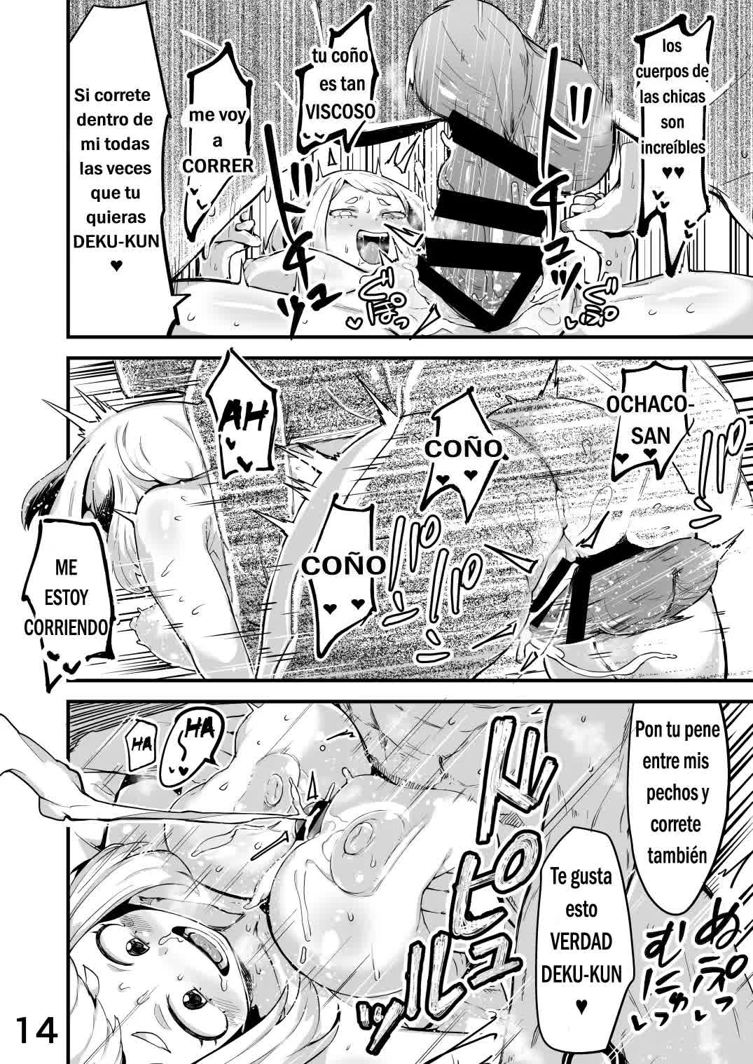 Boku to Nottori Villain Nakademia Vol. 2 Comic porno