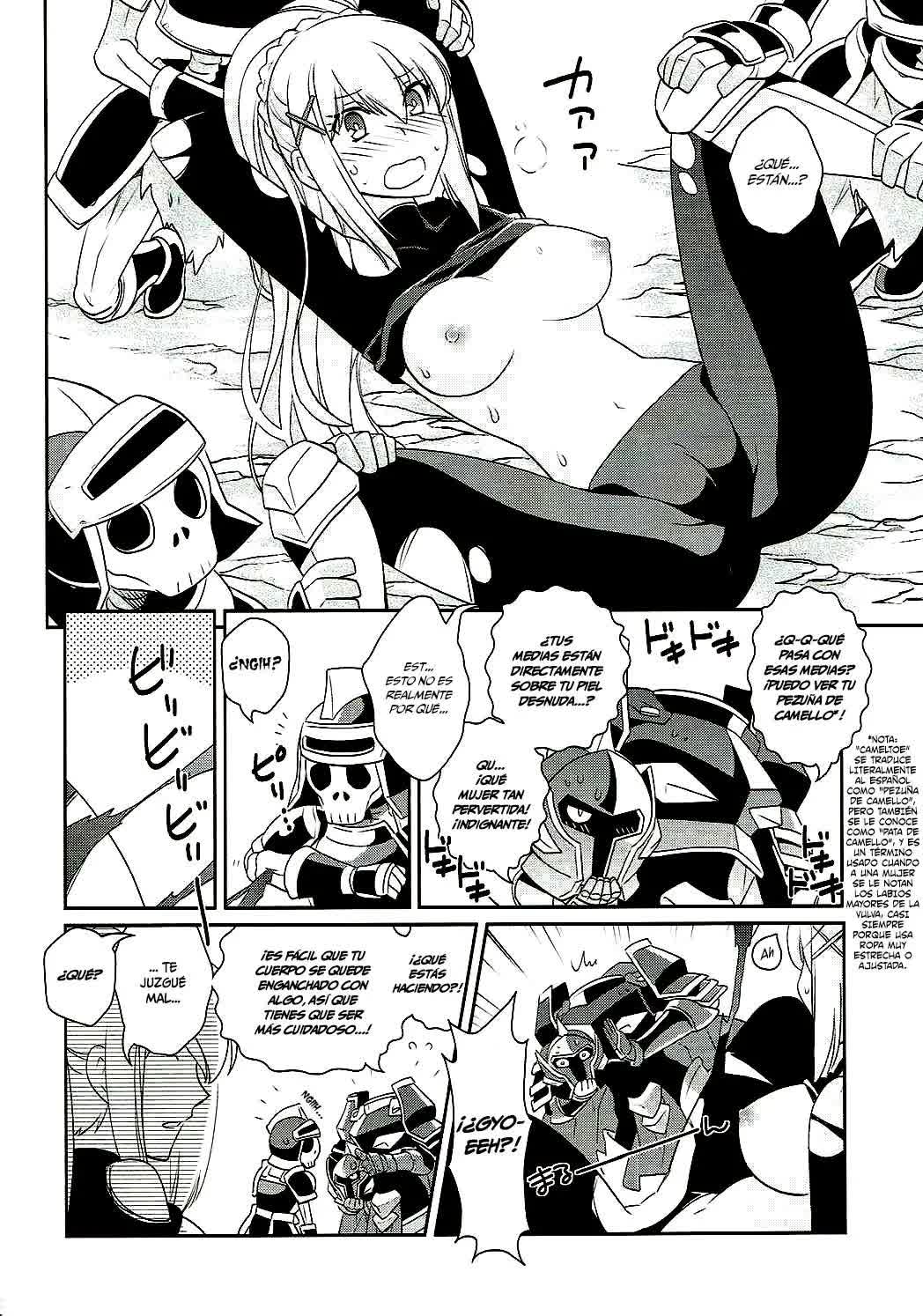 Kono Uruwashii Onna Kishi ni Oshioki o! Comic porno