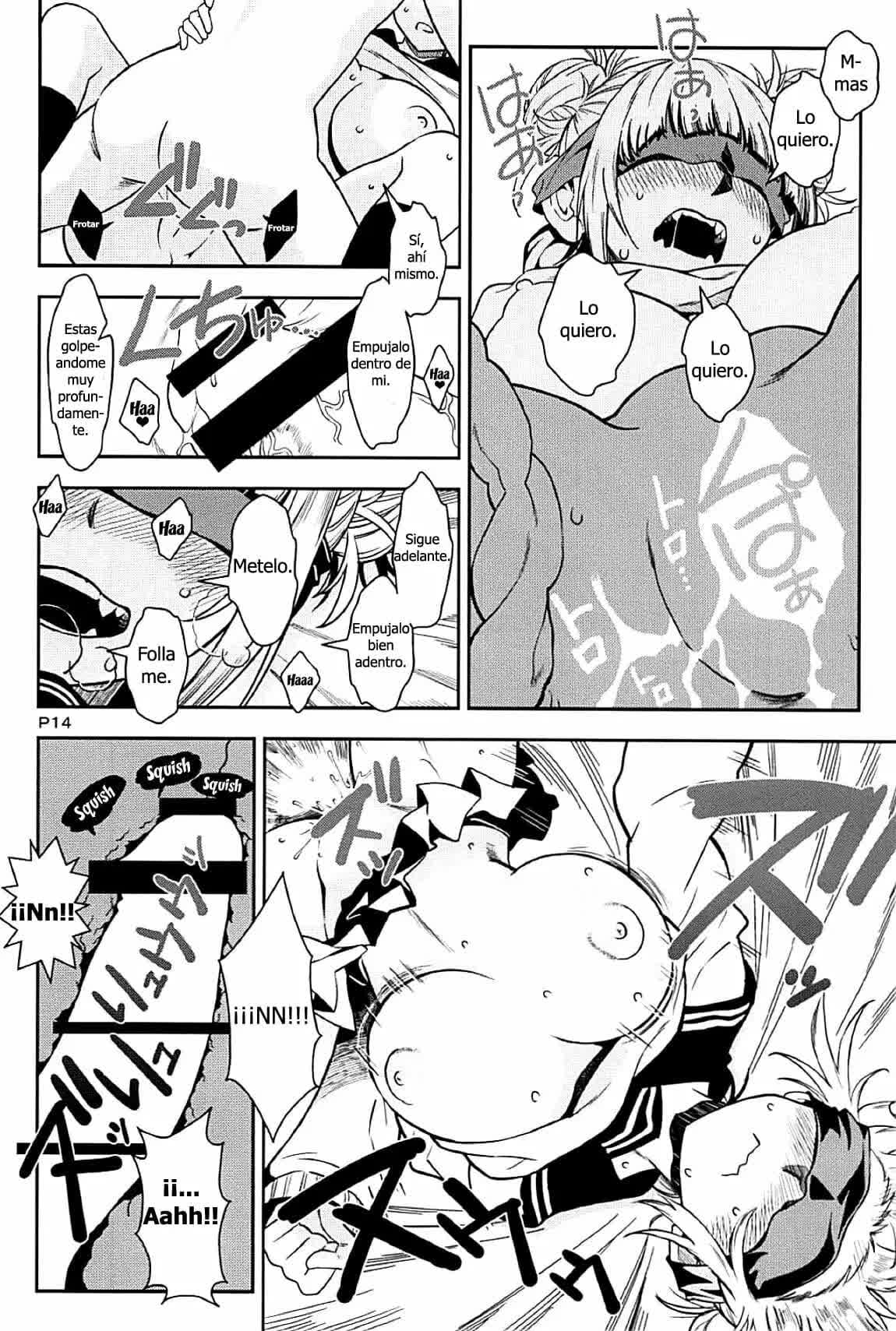 Motto WARU I KO Comic porno