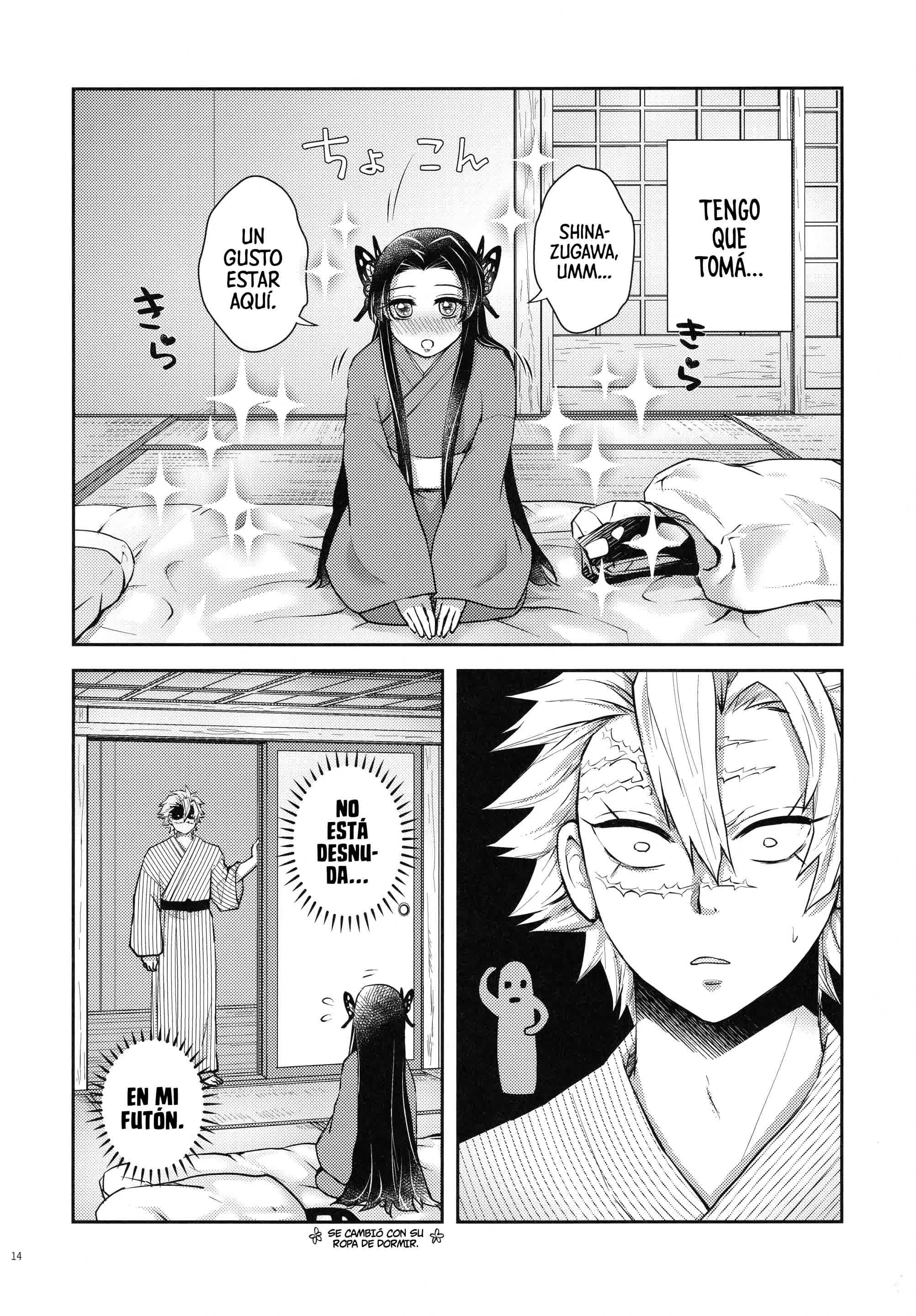 Shoujo o Moratte Hoshii Hana. Koinaka ni Natta Oboe ga Nai Kaze Comic porno