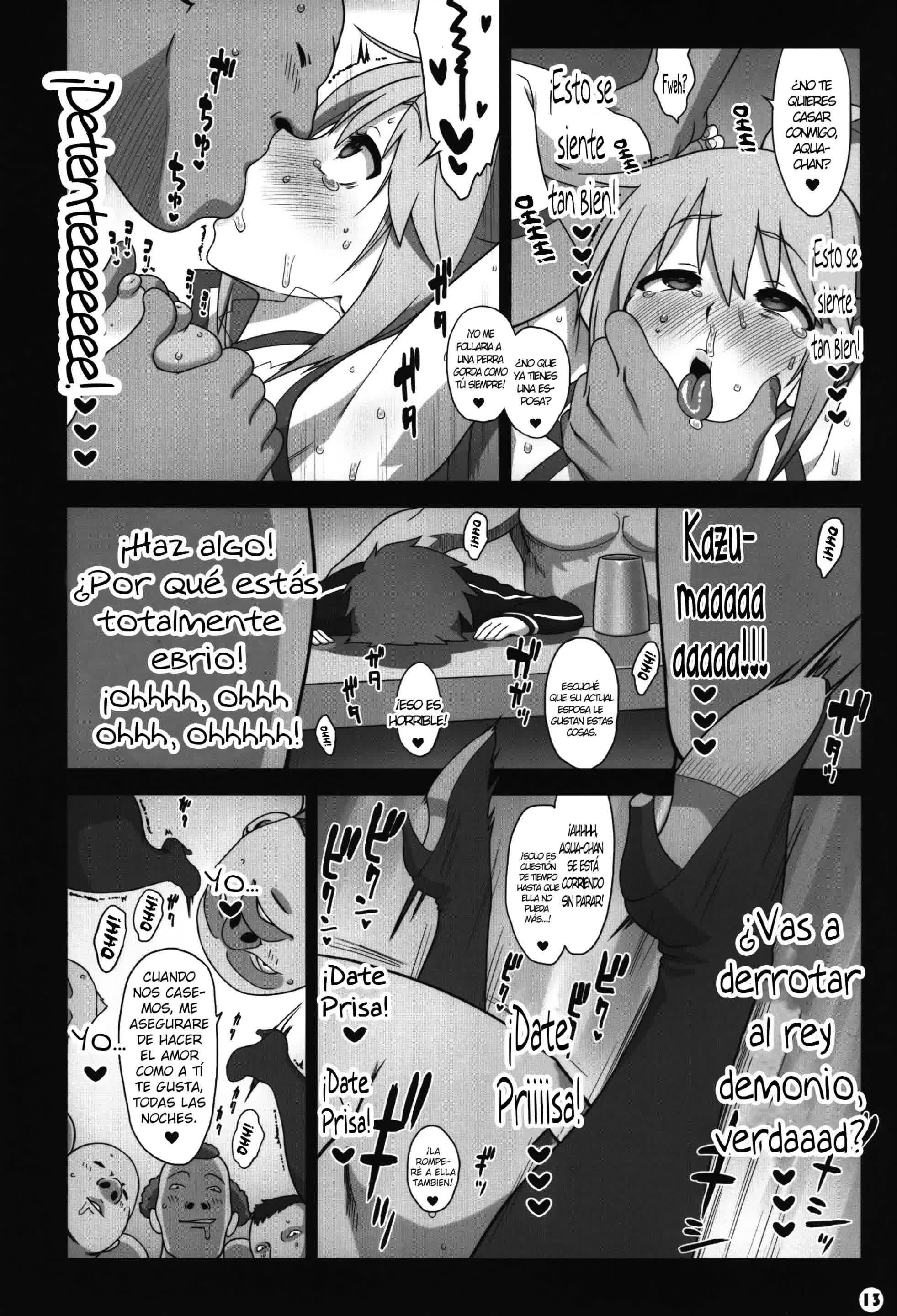Kono Subarashii Sekai no Syukufuku Comic porno