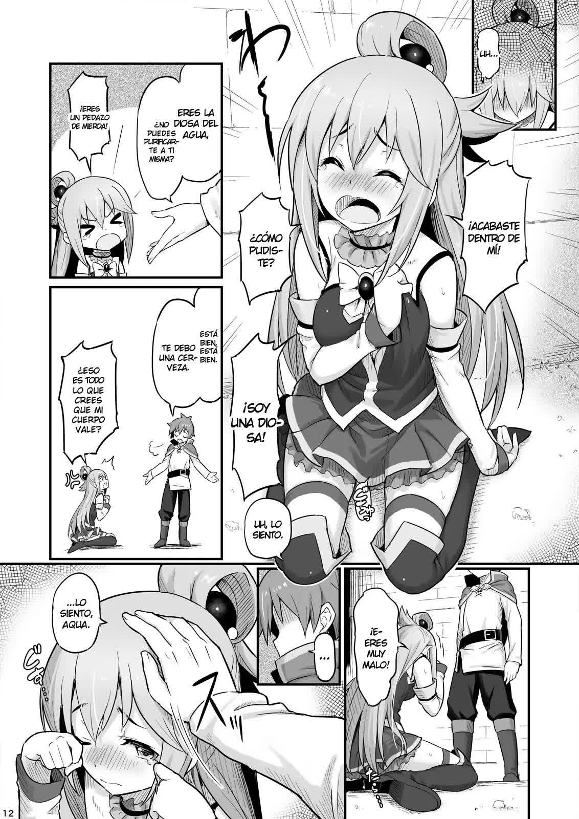 Damegami-sama wa Nomisugi ni Gochuui o! Comic porno