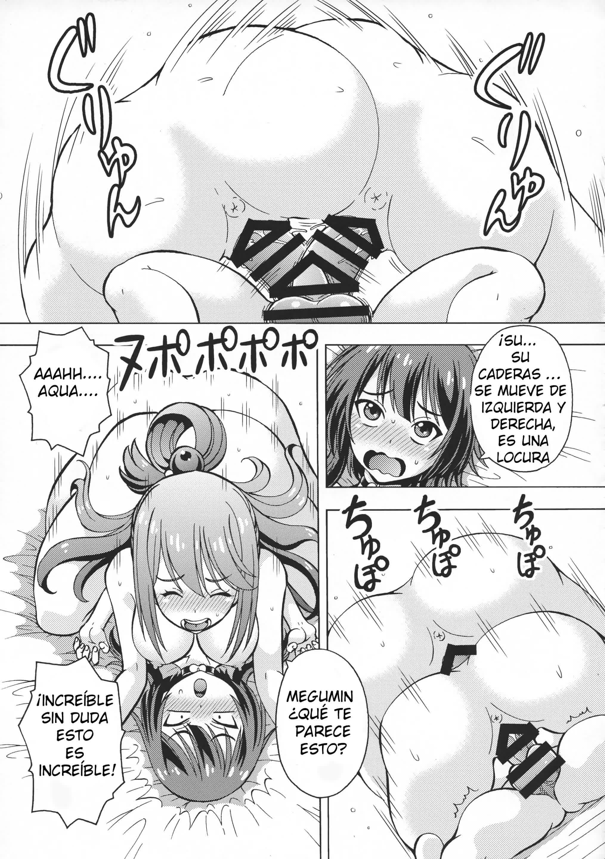 Ero Subarashii Sekai ni Nakadashi o! 6 FUTASUBA Comic porno