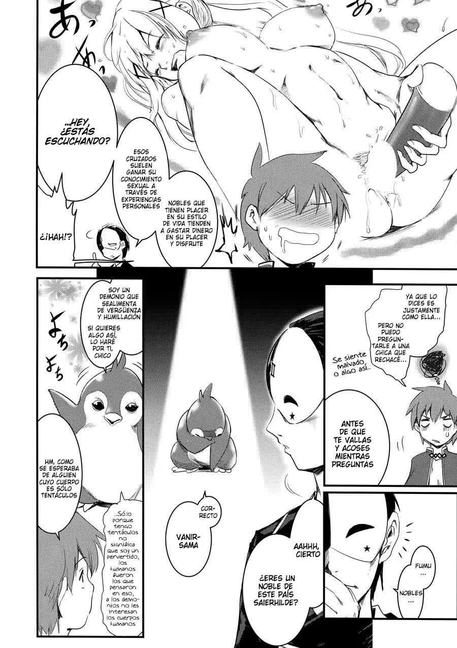 Meguicha 4 Comic porno