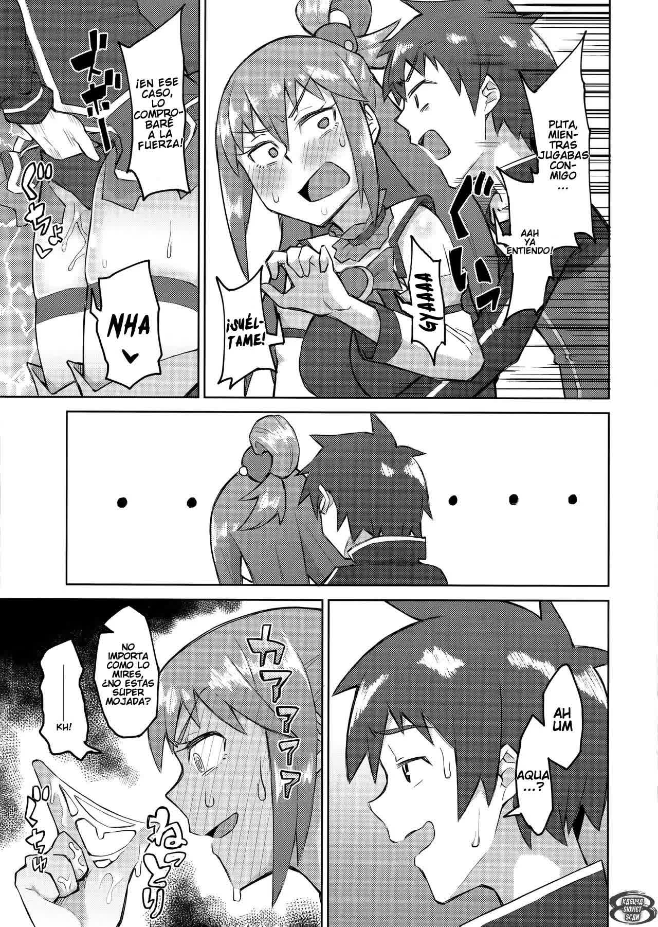 Kenka Suru hodo Naka ga Ii Comic porno