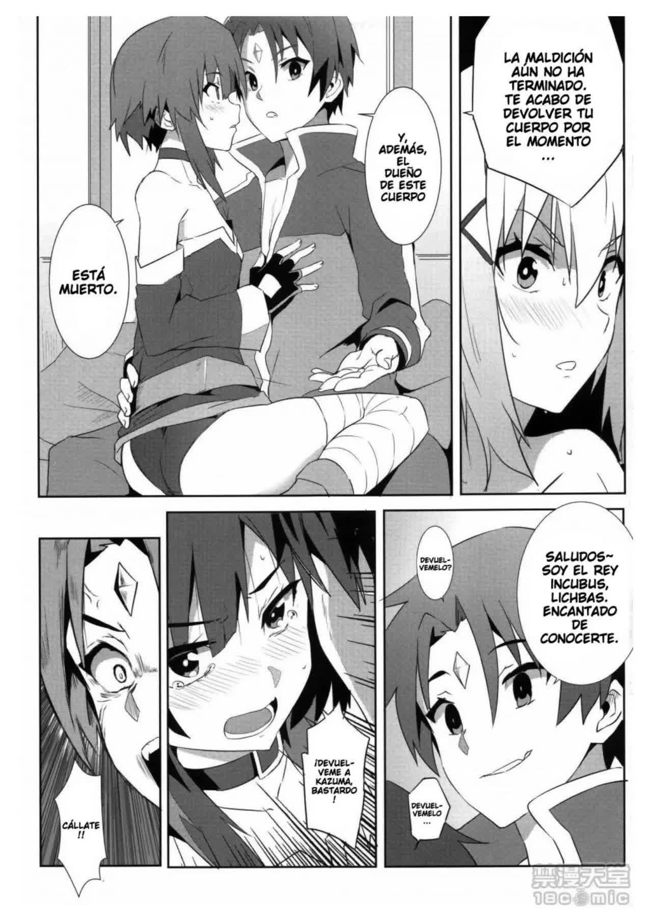 Megumin ni Karei na Shasei o! 5 Comic porno