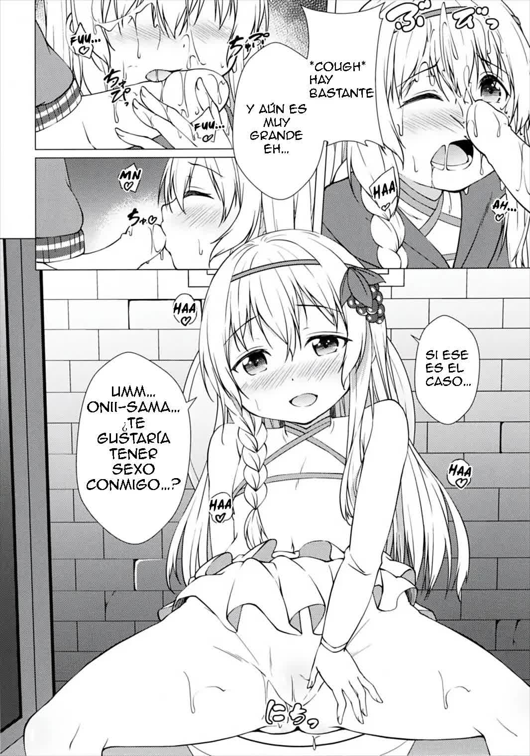 Haikei Onii-sama Yakusoku Owasure Naki You Comic porno