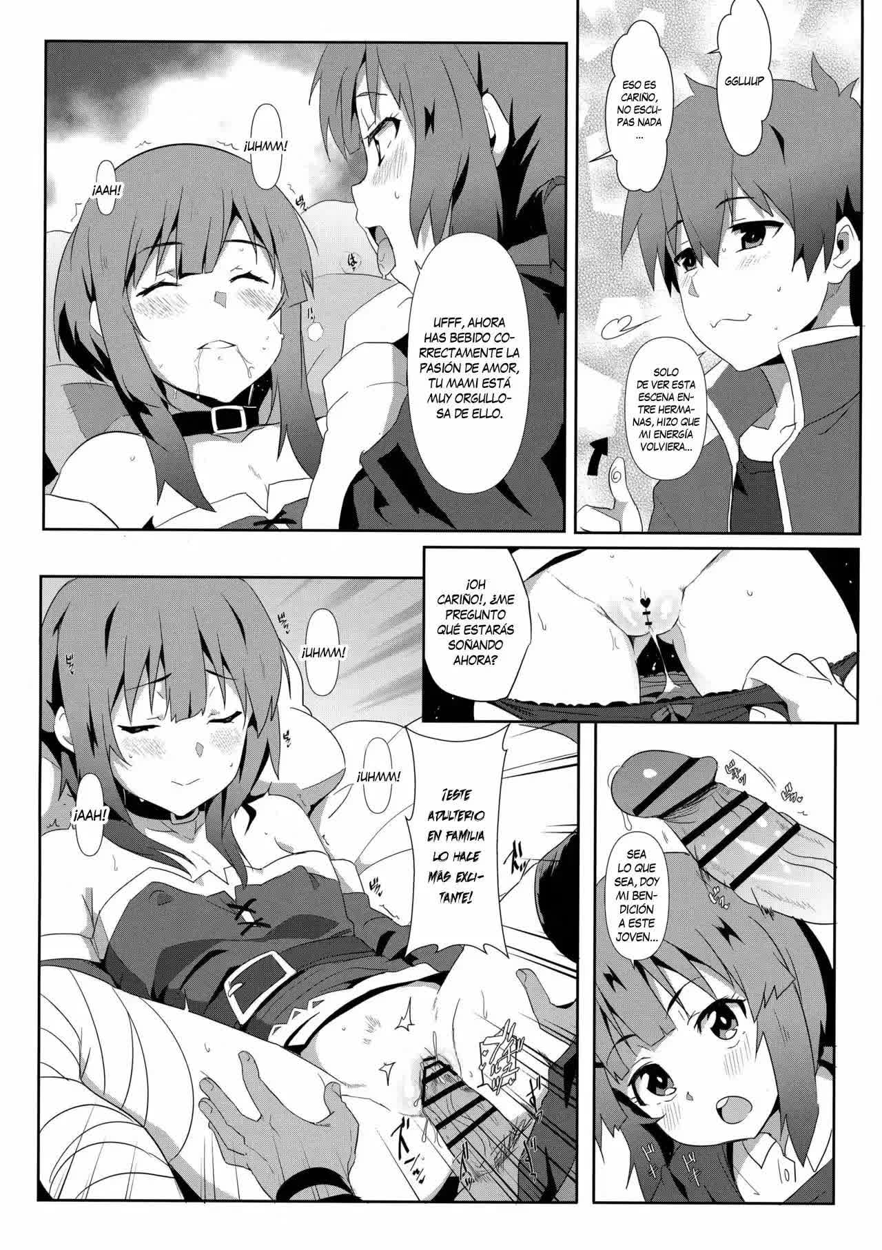 Megumin ni Kareina Shasei o! 6 Comic porno