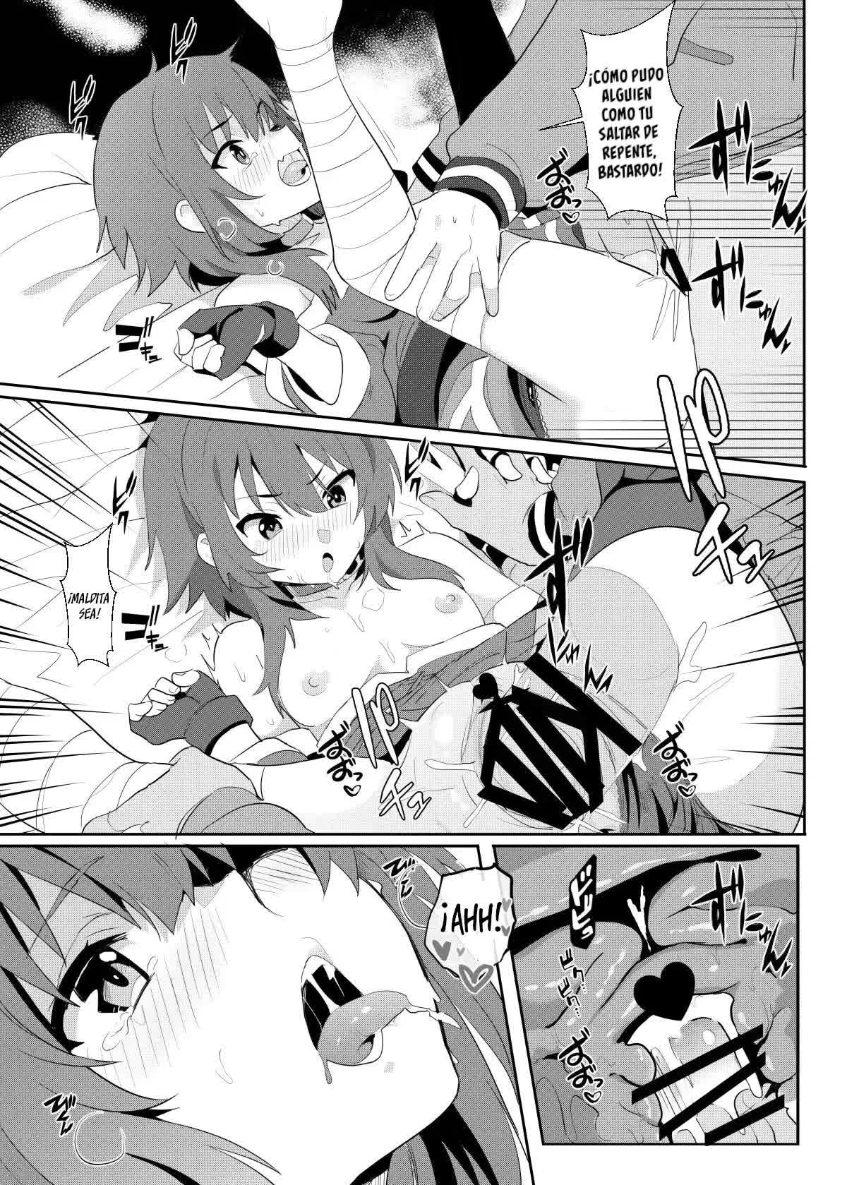 Megumin ni Kareina Shasei o! 8 Comic porno