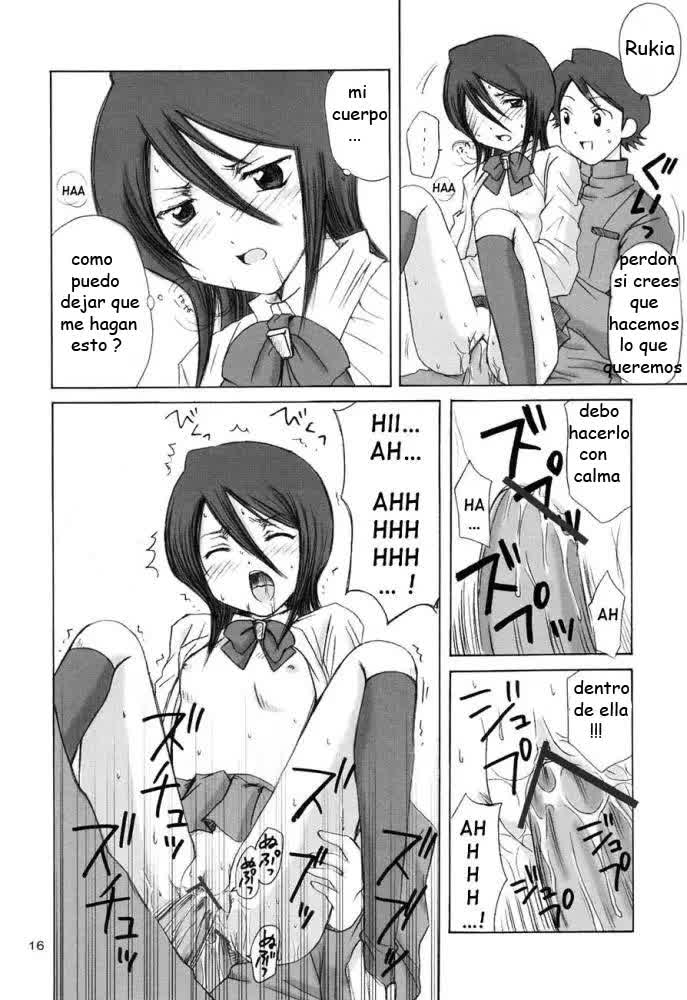 Grateful Dead Comic porno