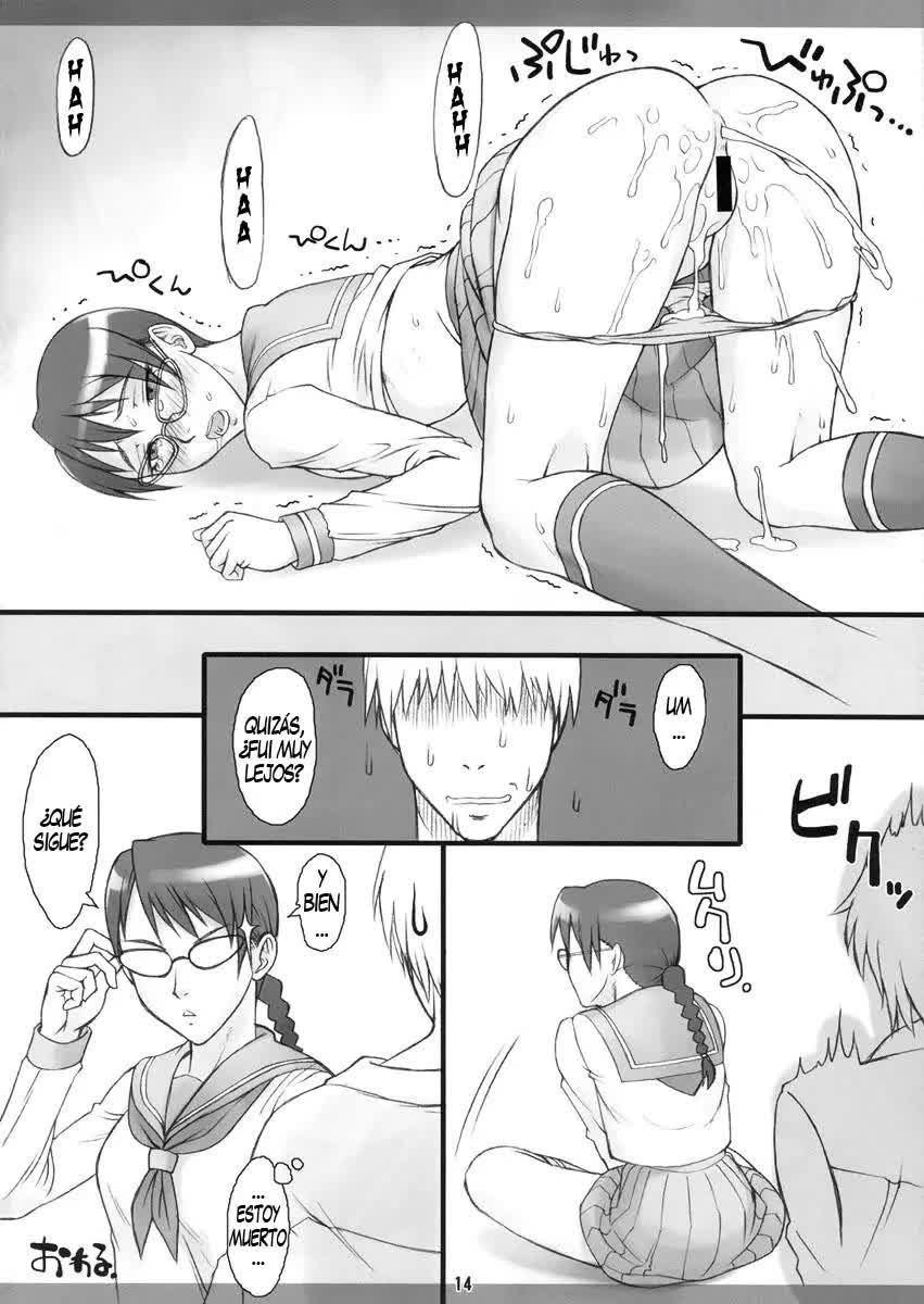 Yadomaru Lisa o Jiyuuchou Comic porno