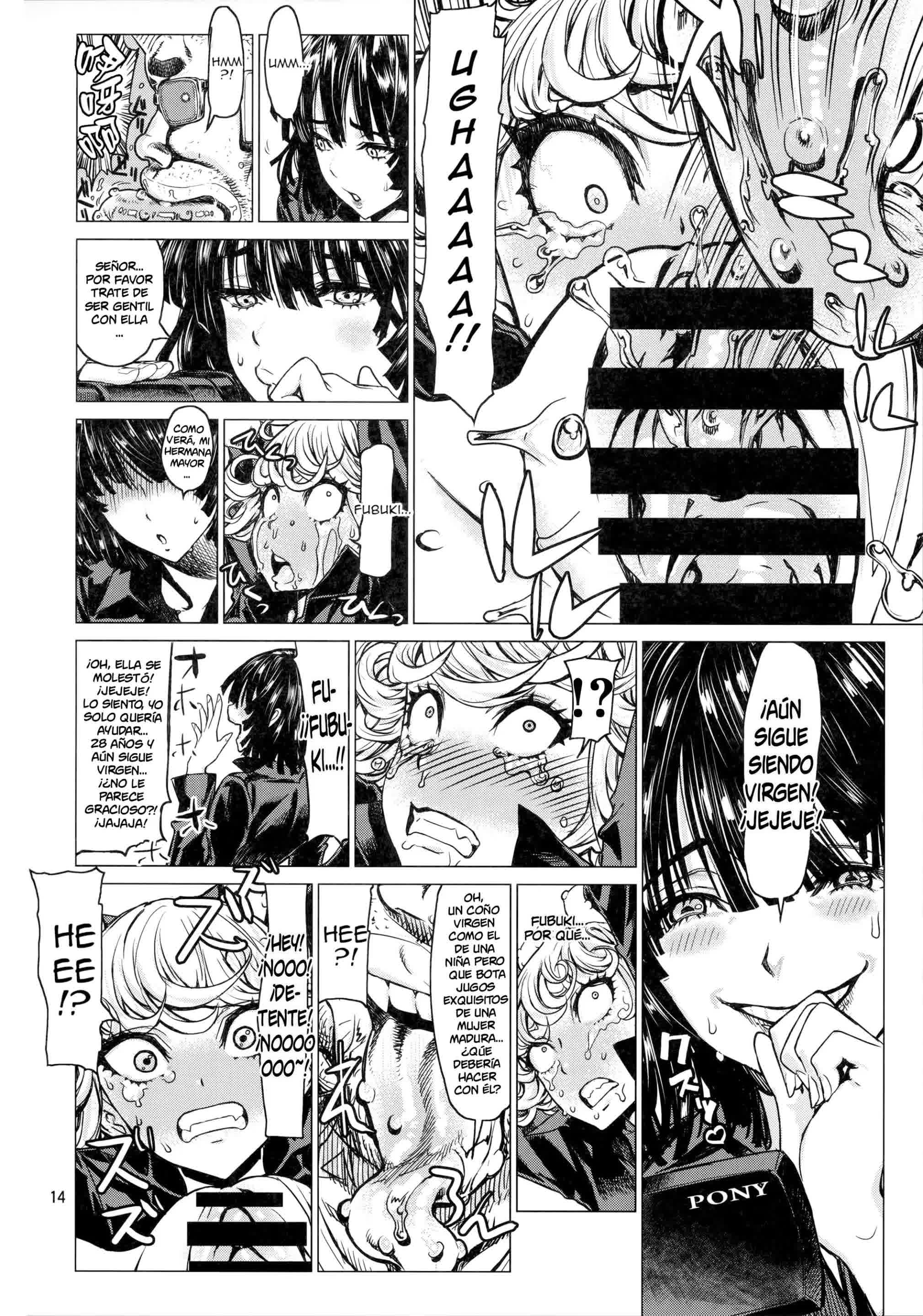 Disaster Sisters Leopard Hon 25 Comic porno