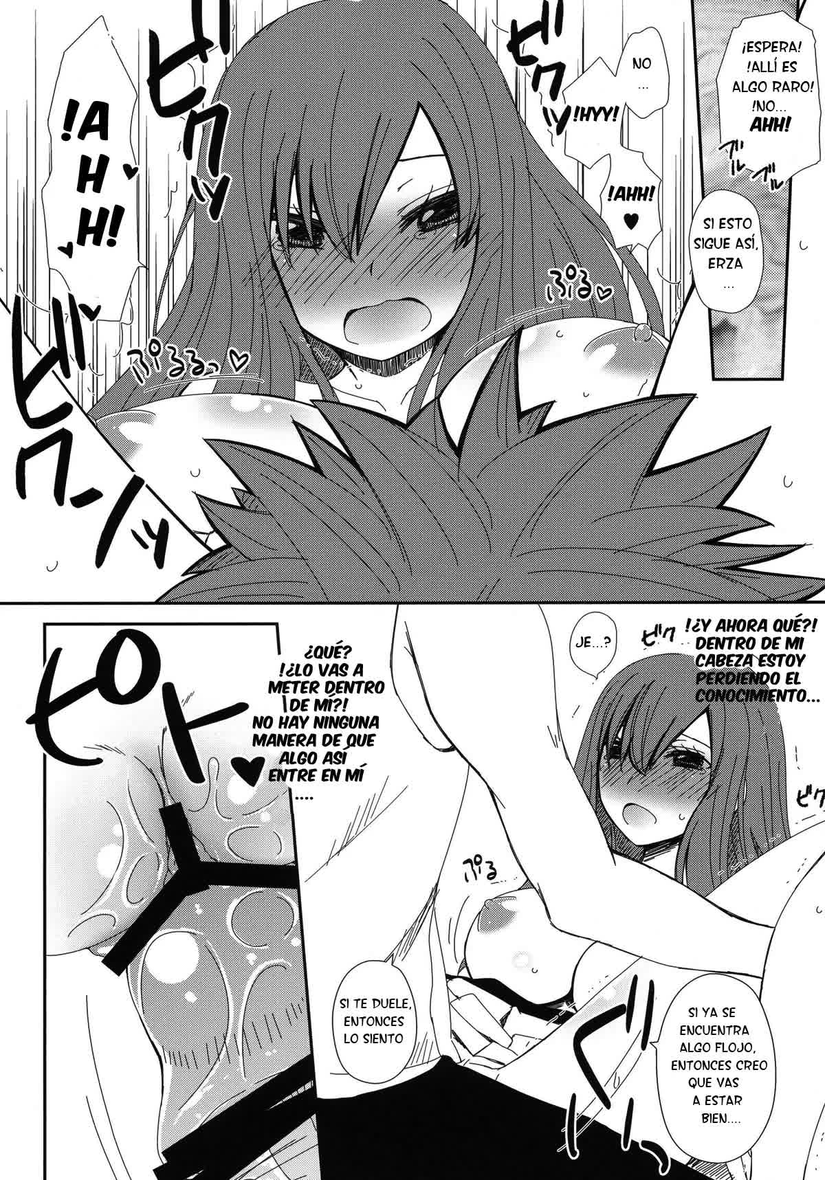 Moshimo Teki na Are Comic porno