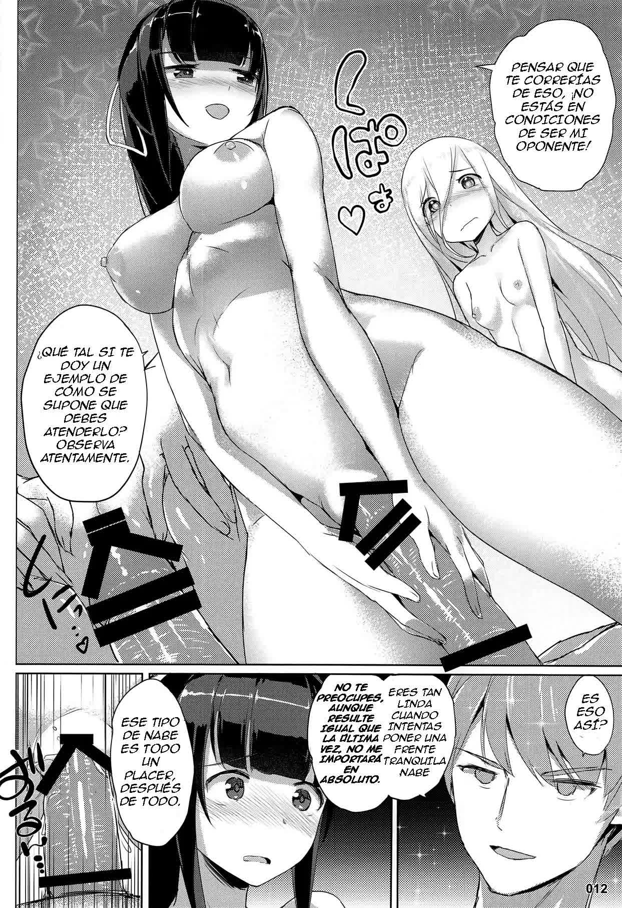 Evileye no Mousou Sex - Evileye's Daydream Sex Comic porno