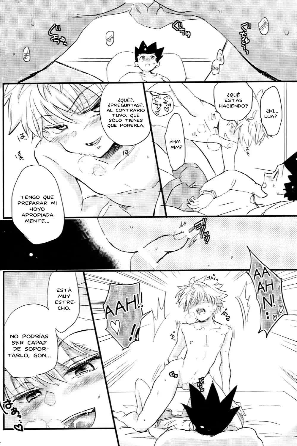 Imitation Pink Comic porno