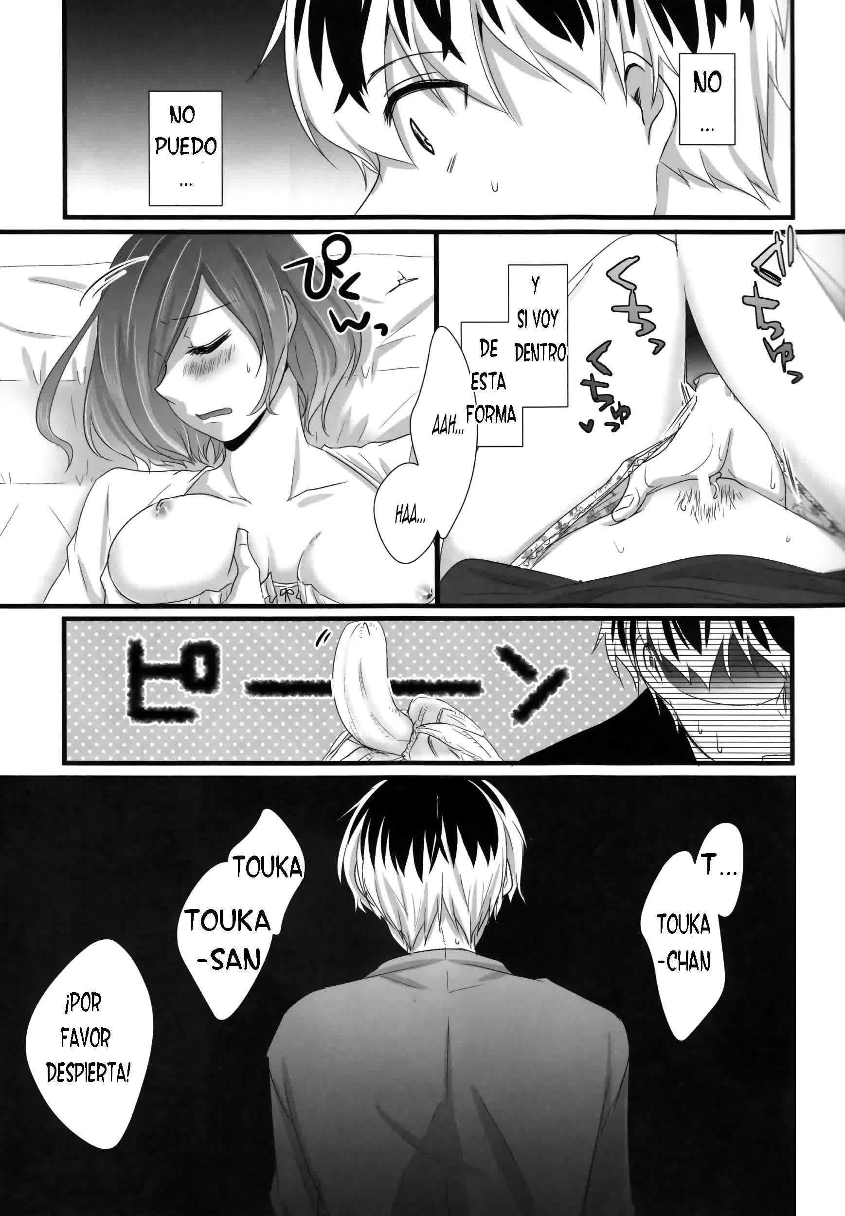 Touka-chan ga Mezamenai!! Comic porno