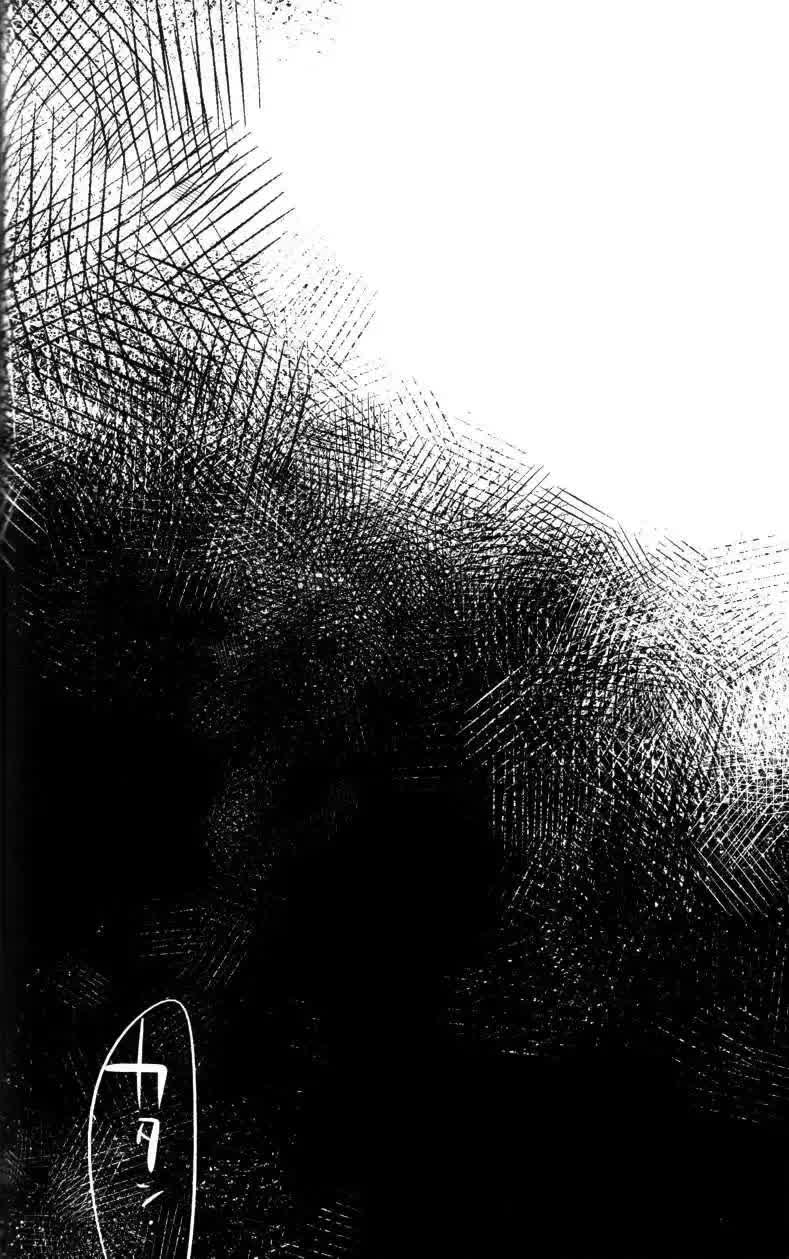 Oikawa-san no Mushiba. - Oikawa-san's Cavity Comic porno