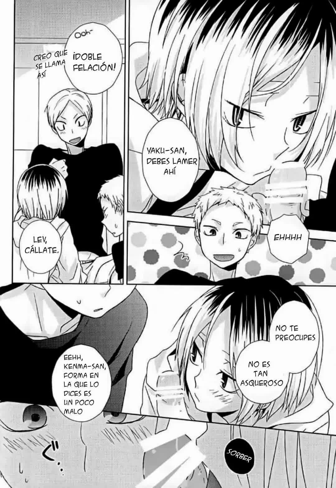 HOWtoPLAY tutrial Comic porno