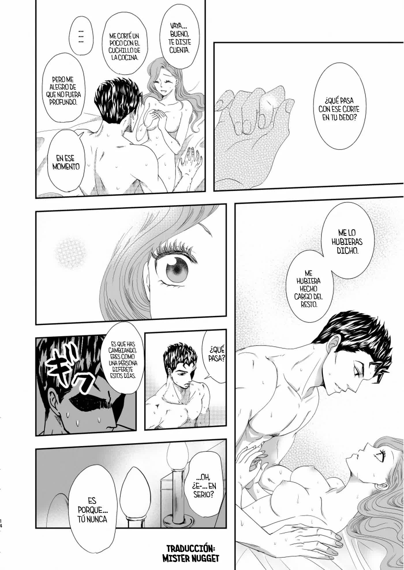 Shokuzai Comic porno