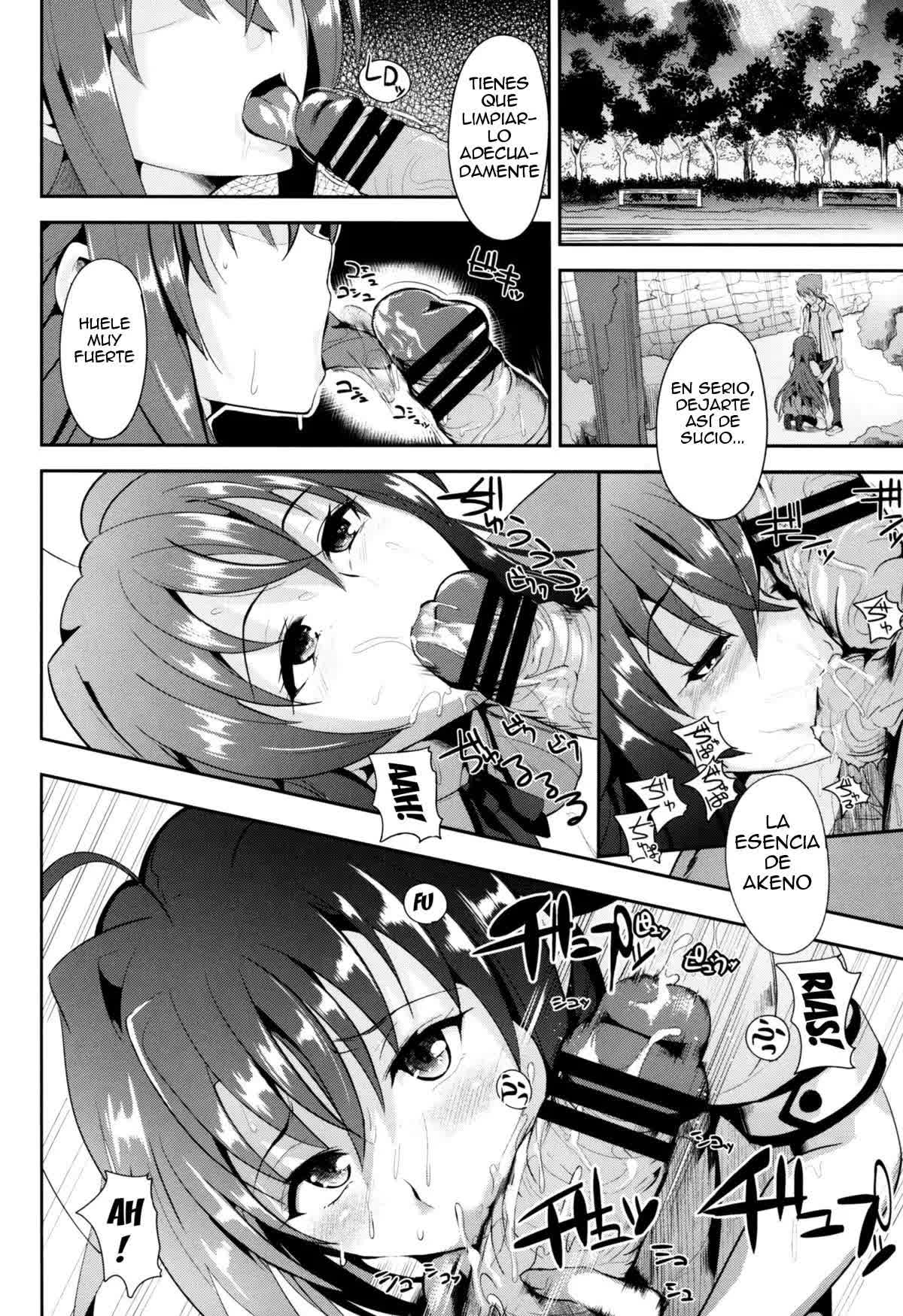 Highschool Seishun Hakusho H H - High School Sexual Puberty Report H H Comic porno