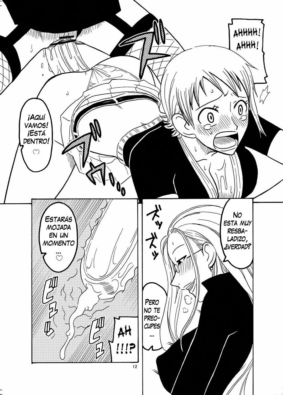 Nami no Ura Koukai Nisshi Comic porno