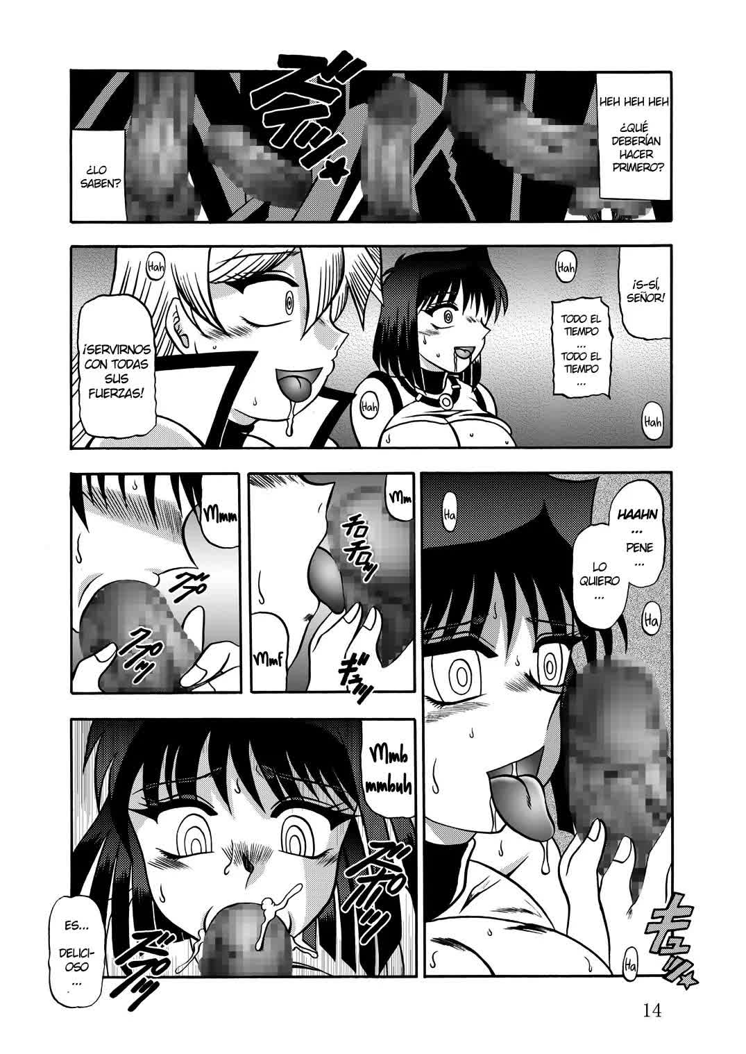 The Shining DARKNESS Comic porno