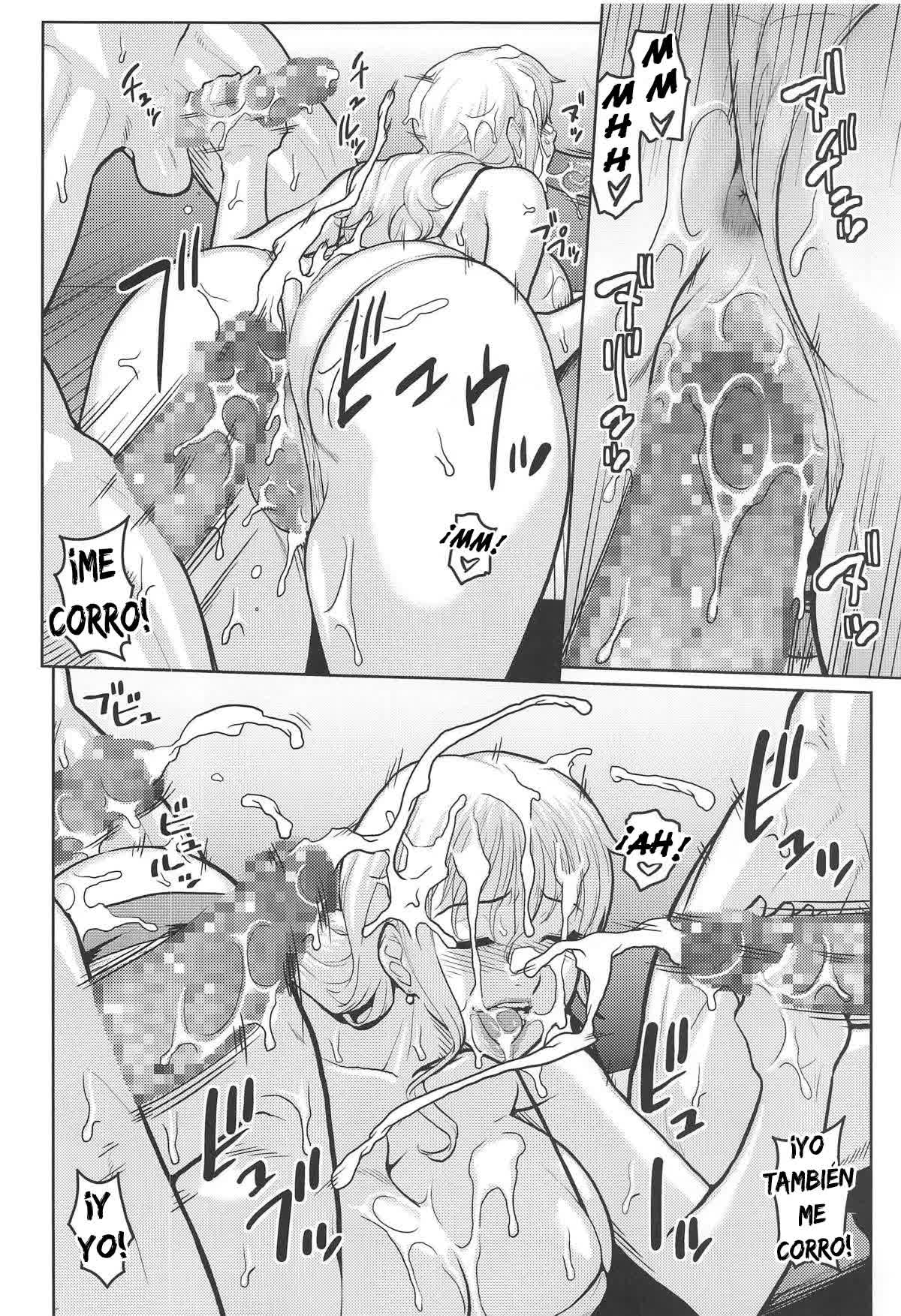 Nami Ura 13 Comic porno